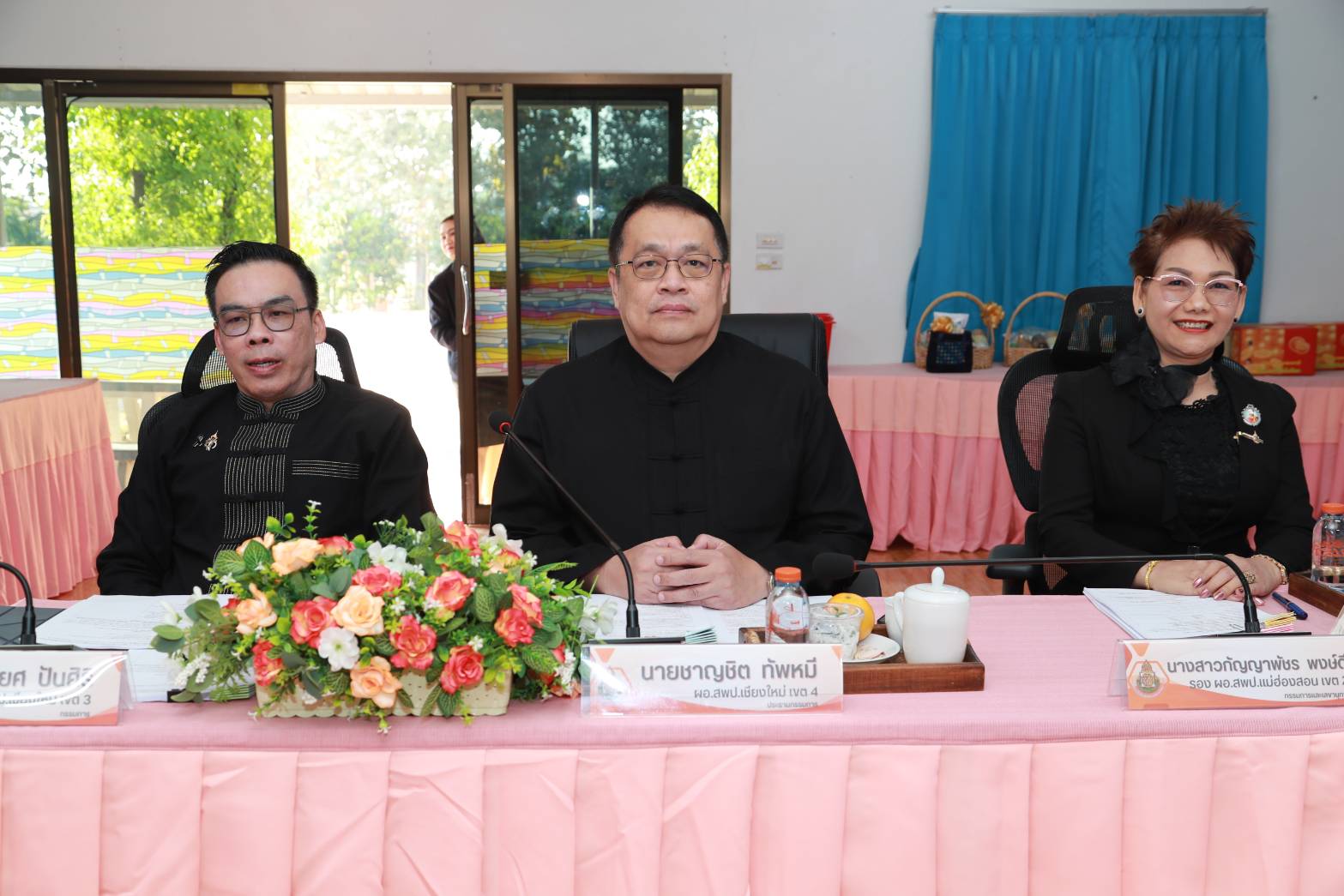 การประเมินสัมฤทธิผลการปฏิบัติงาน ตำแหน่ง รองผู้อำนวยการสำนักงานเขตพื้นที่การศึกษา ในระยะเวลา 1 ปี