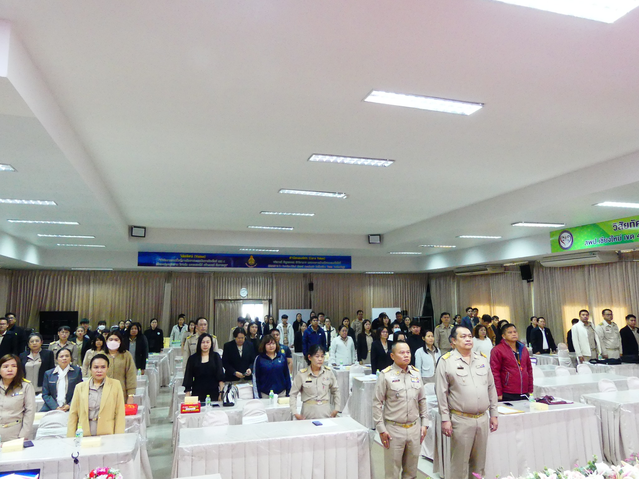 การประชุมชี้แจงแนวปฏิบัติของคณะกรรมการตัดสินงานศิลปหัตถกรรมนักเรียน ครั้งที่ 73 ประจำปีการศึกษา พ.ศ. 2568 ระดับเขตพื้นที่การศึกษา