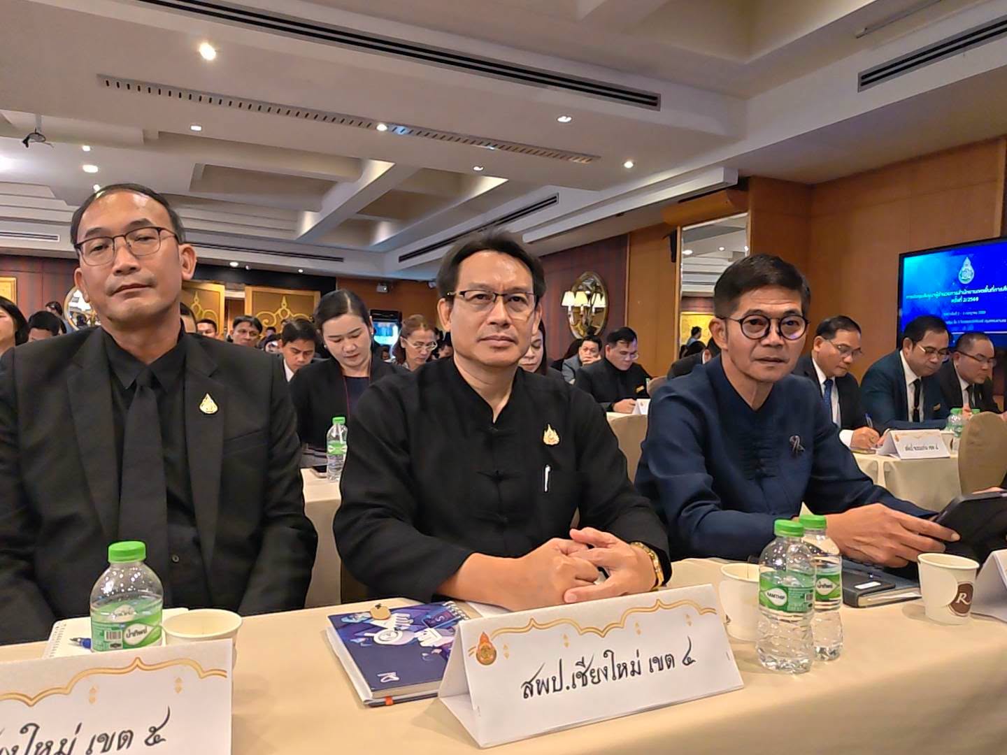 สพป.เชียงใหม่ เขต 4 เข้าร่วมประชุมผู้อำนวยการสำนักงานเขตพื้นที่การศึกษา ทั่วประเทศ ครั้งที่ 2/2569