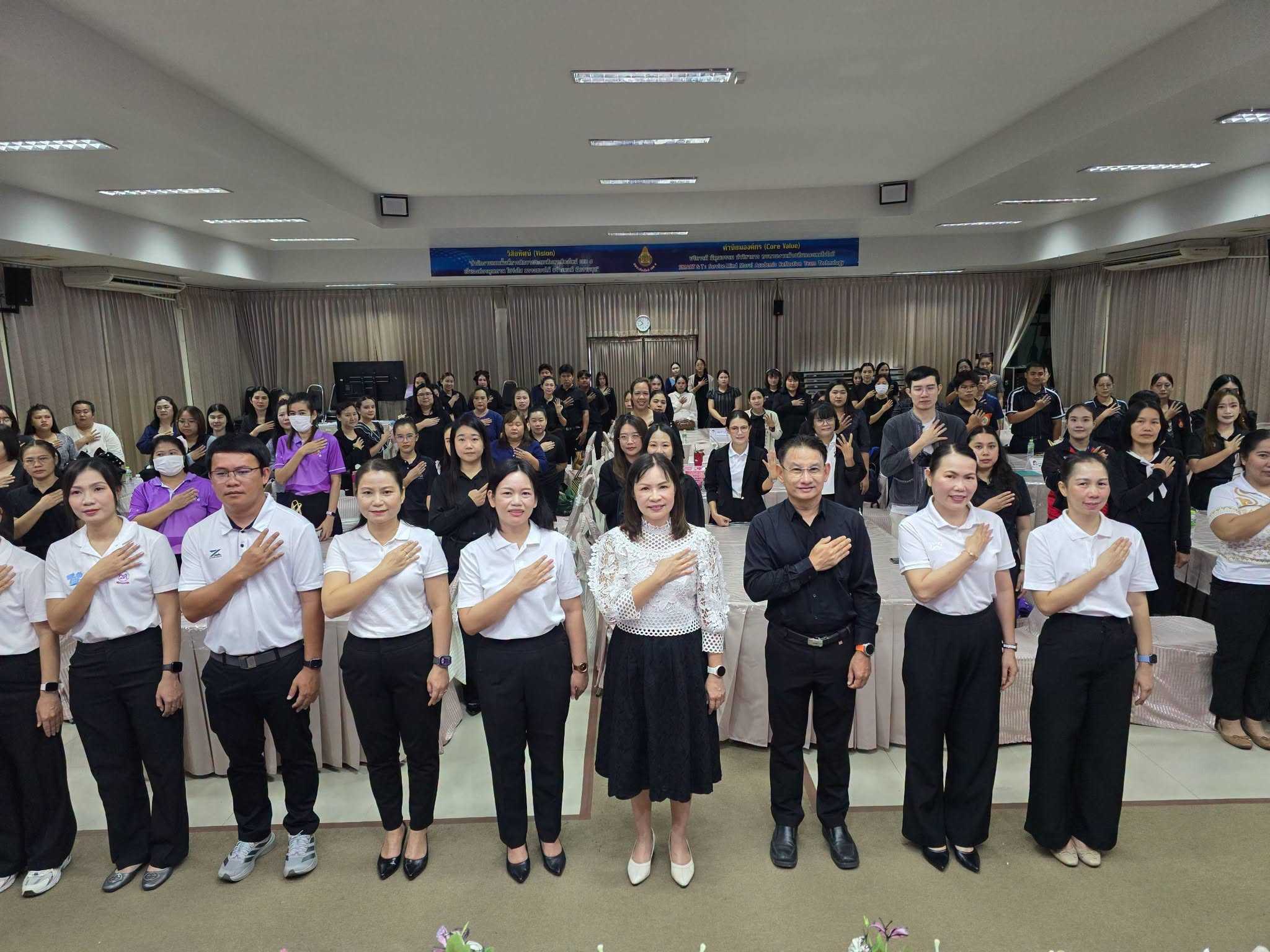 รองผู้อำนวยการสำนักงานเขตพื้นที่การศึกษาประถมศึกษาเชียงใหม่ เขต 4 เป็นประธานในพิธีเปิดการอบรมเชิงปฏิบัติการการบริโภคอย่างยั่งยืนผ่านการเล่น การค้นพบและการลงมือทำ (Rethinking Consumption – Discover, Play, Do It Yourself) ตามแนวทางโครงการบ้านนักวิทยาศาสตร์น้อย ประเทศไทย ระดับประถมศึกษา ประจำปีงบประมาณ พ.ศ. 2569