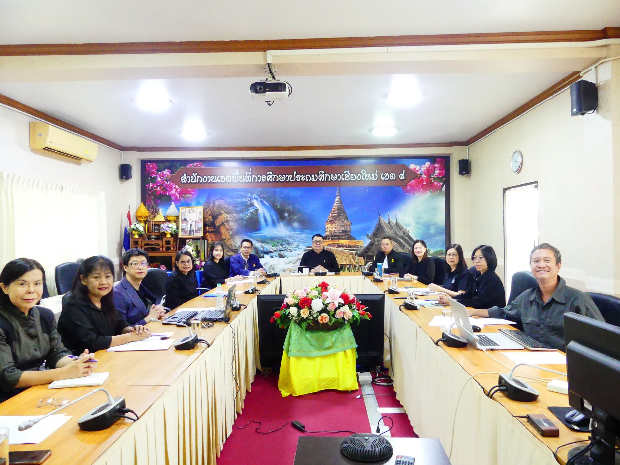 การประชุมทีมบริหาร ครั้งที่ 10/2569