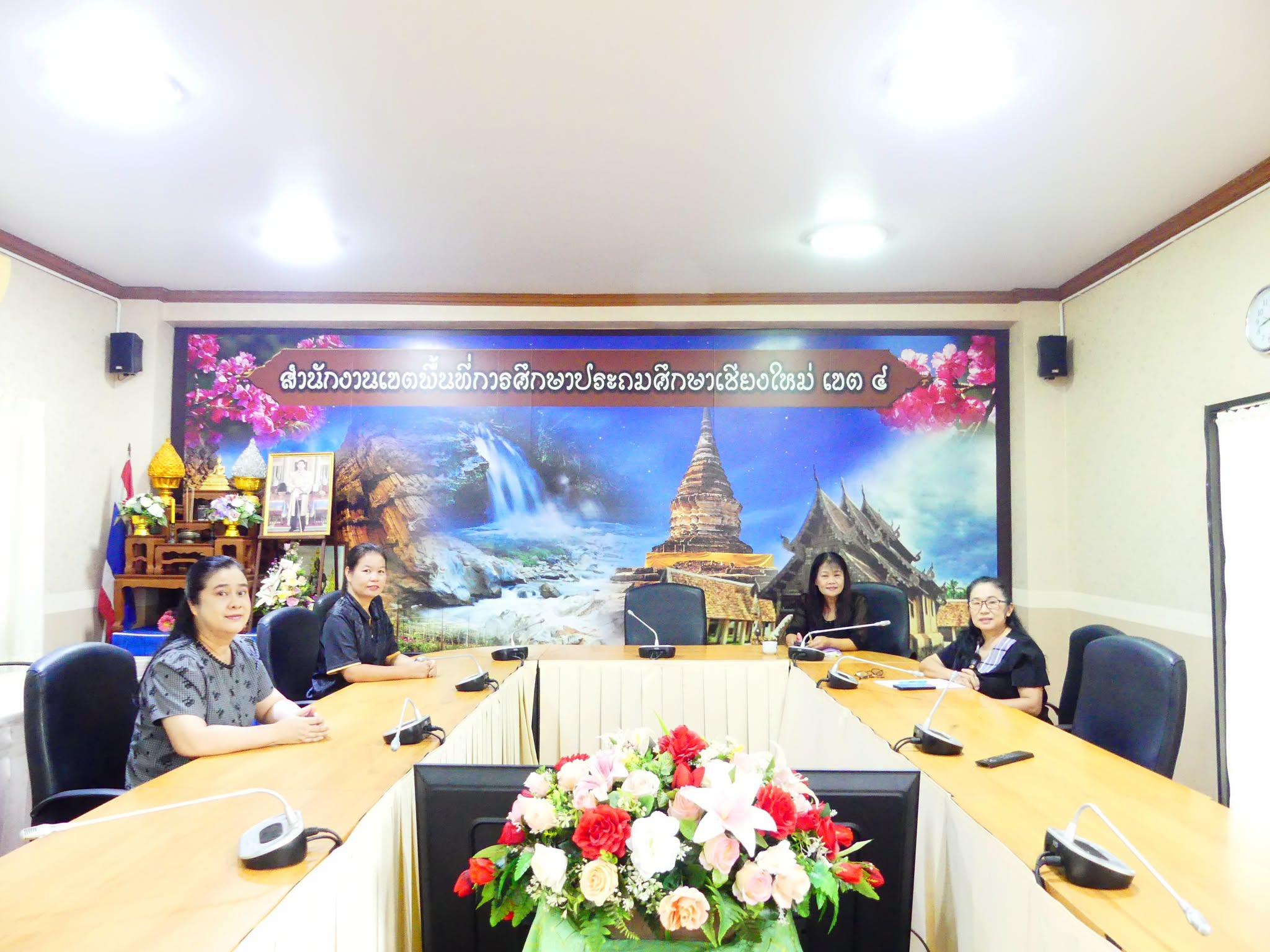 สพป.เชียงใหม่ เขต 4 เข้าร่วมรับชมรายการพฤหัสเช้าข่าว สพฐ. ผ่านระบบออนไลน์