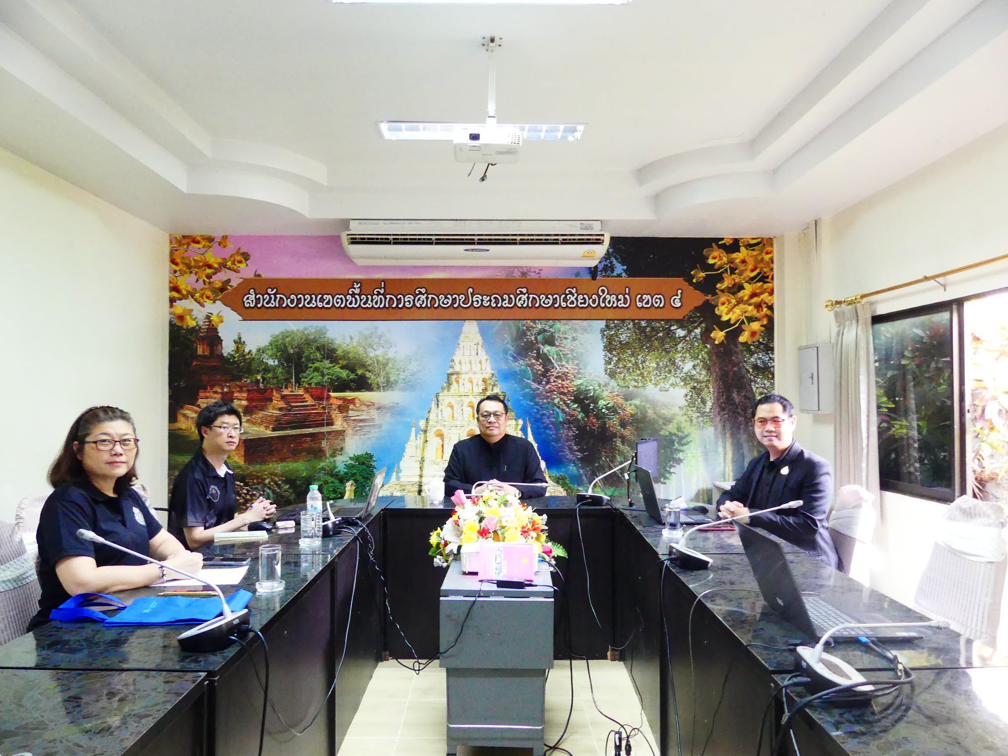 การประชุมชี้แจงศูนย์สอบ O-NET ปีการศึกษา 2569 ผ่านระบบออนไลน์ Zoom Meeting