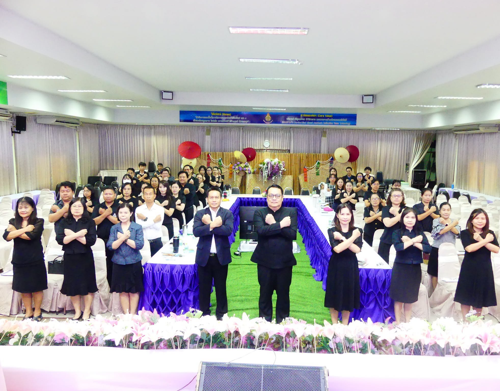 สพป.เชียงใหม่ เขต 4 จัดการประชุมเชิงปฏิบัติการประกาศนโยบายการพัฒนาระบบบริหารเพื่อต่อต้านการทุจริต และไม่รับของขวัญ No Gift Policy ส่งเสริมคุ้มครองจริยธรรม และชี้แจงแนวทางการเตรียมรับการประเมินคุณธรรมและความโปร่งใสในการดำเนินงานเพื่อยกระดับผลการประเมินให้สูงขึ้น