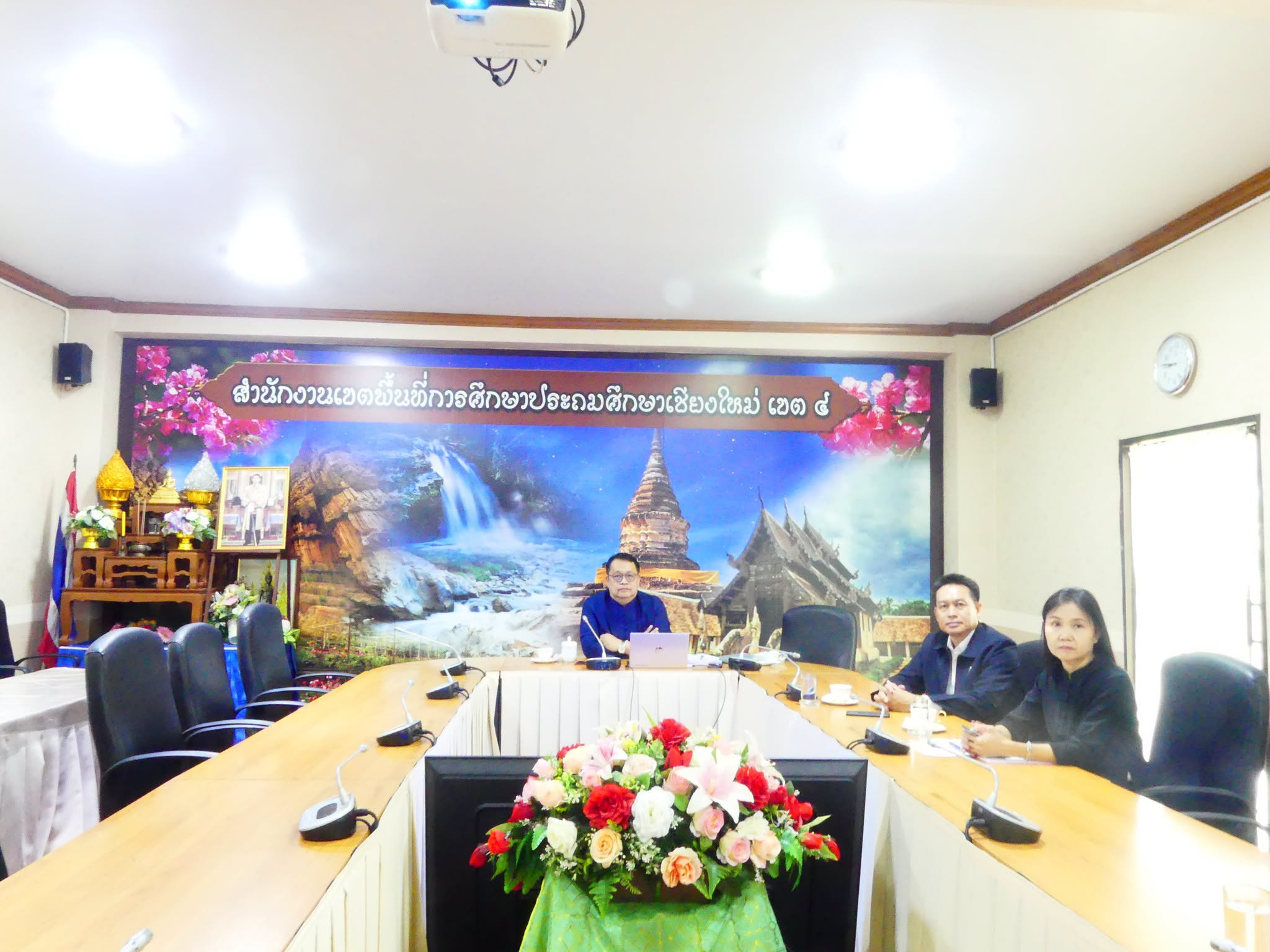 การประชุมการประเมินผลการพัฒนางานตามข้อตกลงของข้าราชการครูและบุคลากรทางการศึกษา เขตตรวจราชการ 15 ผ่านระบบออนไลน์ Zoom meeting