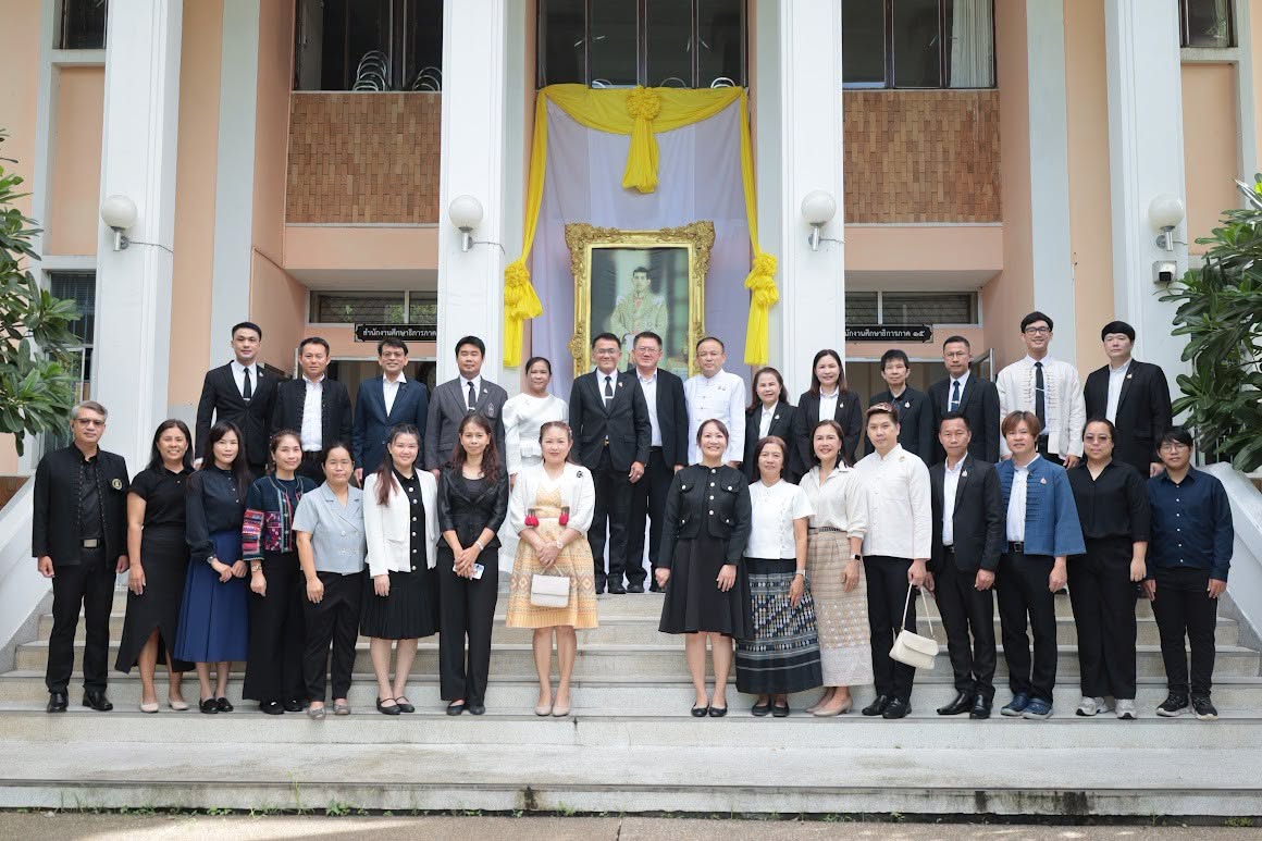พิธีต้อนรับและแสดงความยินดีแก่ ดร.เอกวัฒน์ ล้อสุนิรันดร์ เนื่องในโอกาสเข้ารับตำแหน่ง ศึกษาธิการภาค 15