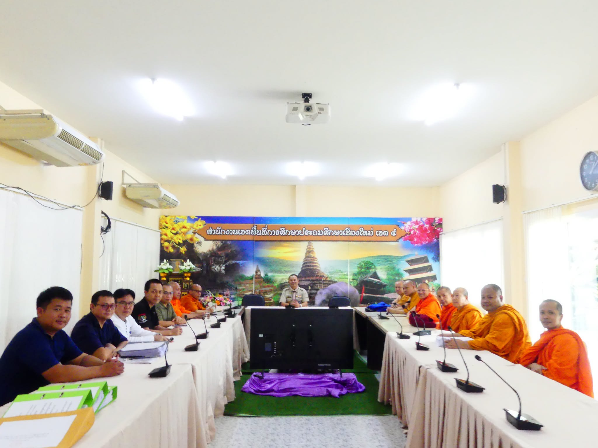 การประชุมรายงานผลการดำเนินงานศูนย์การเรียนโพธิยาลัย