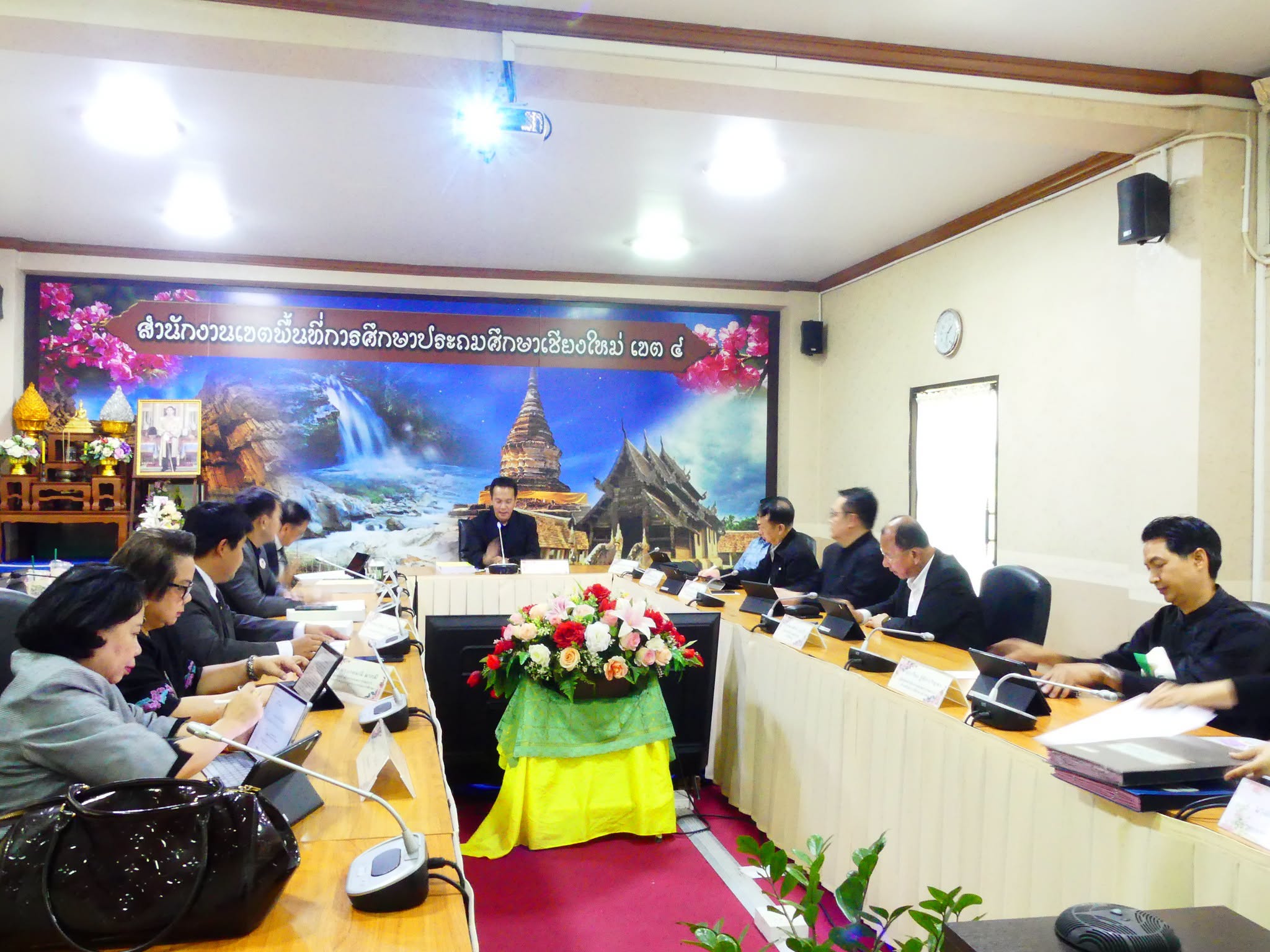 การประชุมคณะกรรมการศึกษาธิการจังหวัดเชียงใหม่ ครั้งที่ 6/2569