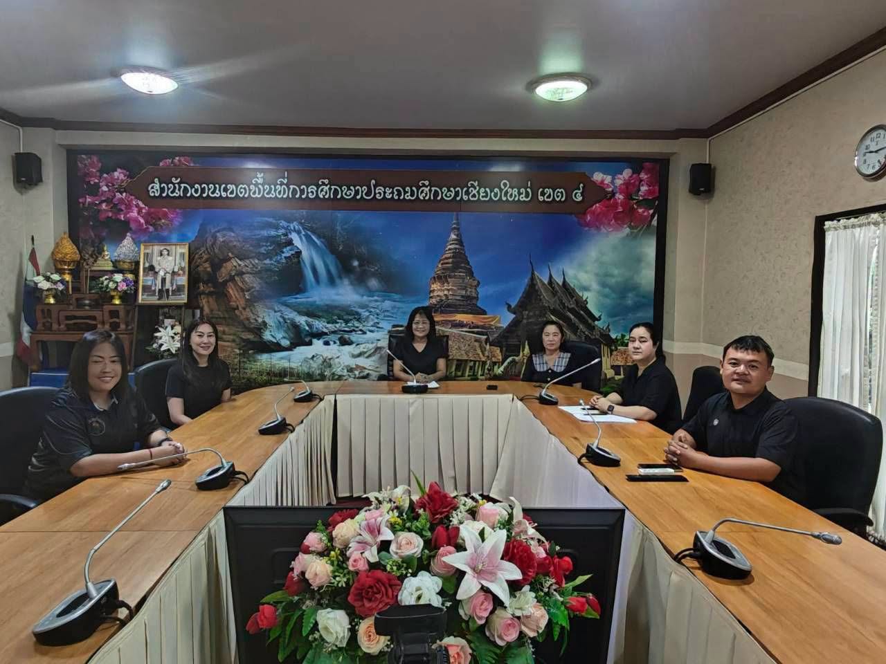 การประชุมชี้แจงการดำเนินงานคัดเลือกนักเรียนและสถานศึกษาเพื่อรับรางวัลพระราชทาน สำนักงานคณะกรรมการการศึกษาขั้นพื้นฐาน ประจำปีการศึกษา 2569