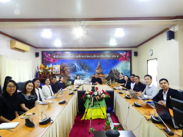 การประชุม After Action Review สะท้อนผล-ถอดบทเรียน วิธีปฏิบัติที่ดี (Best Practice) สถานศึกษา ผู้บริหาร ครูต้นแบบแกนนำการส่งเสริมการจัดการเรียนรู้ ภูมิศาสตร์ ประวัติศาสตร์ หน้าที่พลเมือง ศีลธรรมและประชาธิปไตย