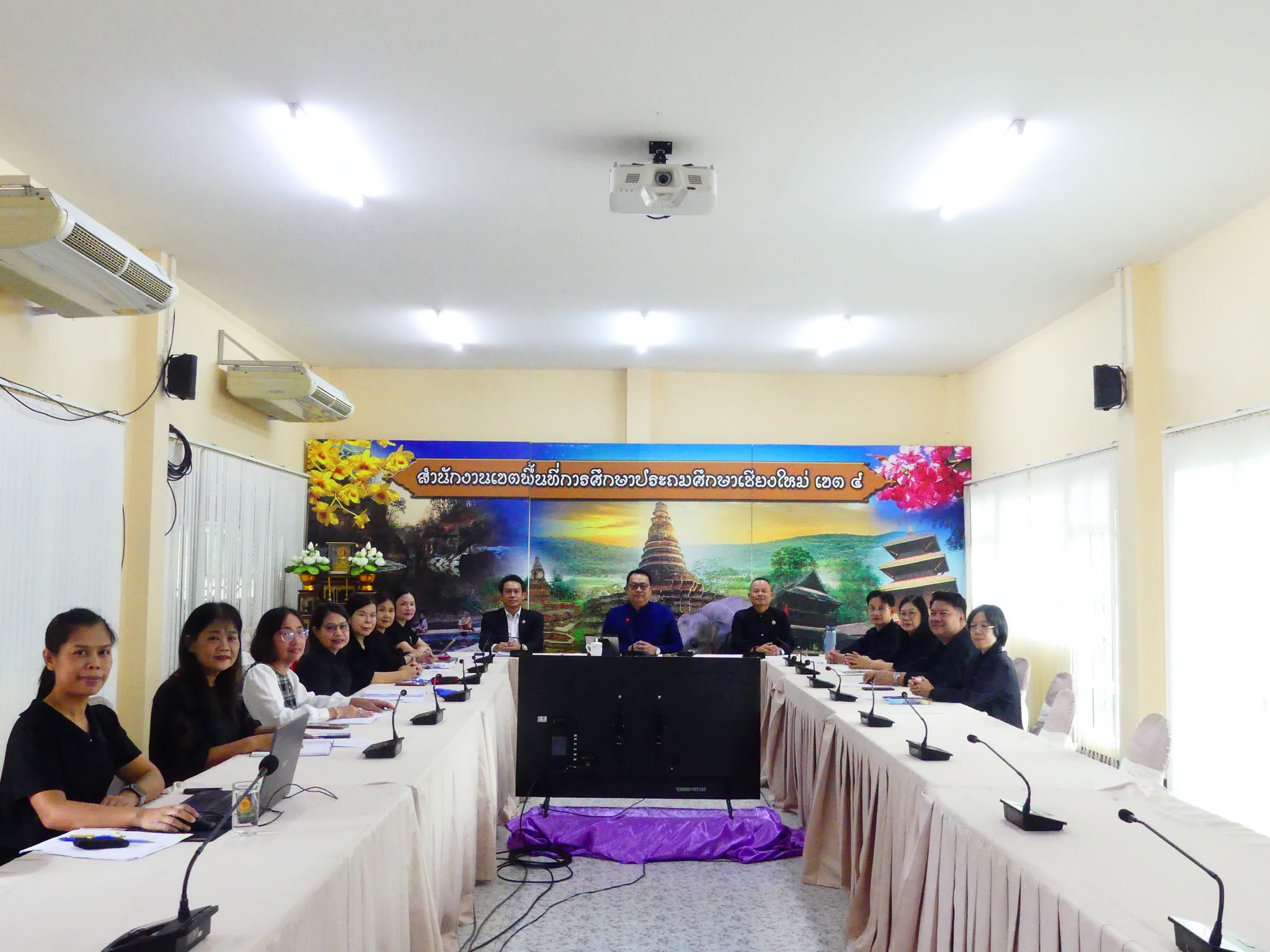 การประชุมทีมบริหาร ครั้งที่ 13/2569