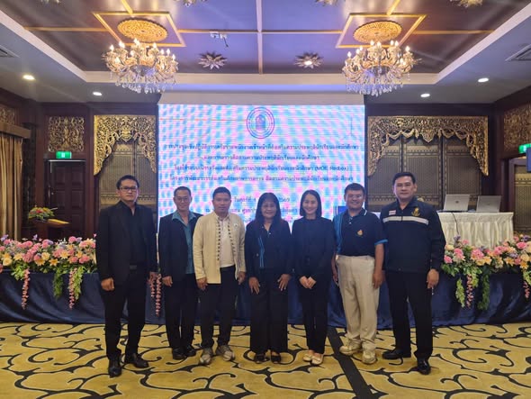 การประชุมเชิงปฏิบัติการเครือข่ายพนักงานเจ้าหน้าที่ส่งเสริมความประพฤตินักรียนและนักศึกษาและการตรวจติดตามความประพฤตินักเรียนและนักศึกษาโดยใช้ระบบเฝ้าระวังและส่งเสริมความประพฤตินักเรียนและนักศึกษา (MOE Redbox)