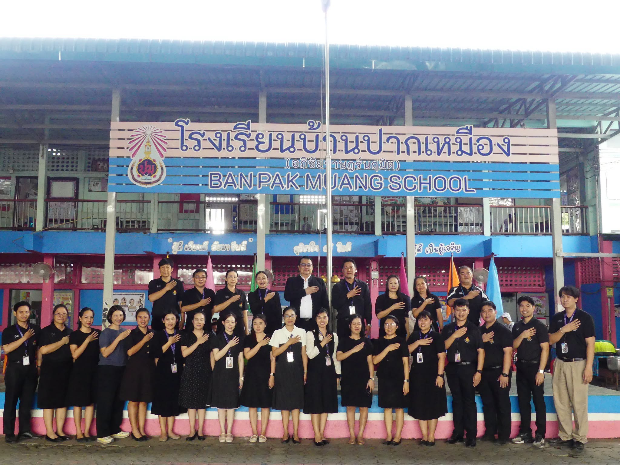 ผอ.สพป. เชียงใหม่ เขต 4 เดินทางไปตรวจเยี่ยม โรงเรียนบ้านสันทราย โรงเรียนวัดศรีดอนชัย และโรงเรียนบ้านปากเหมือง เขตอำเภอสารภี