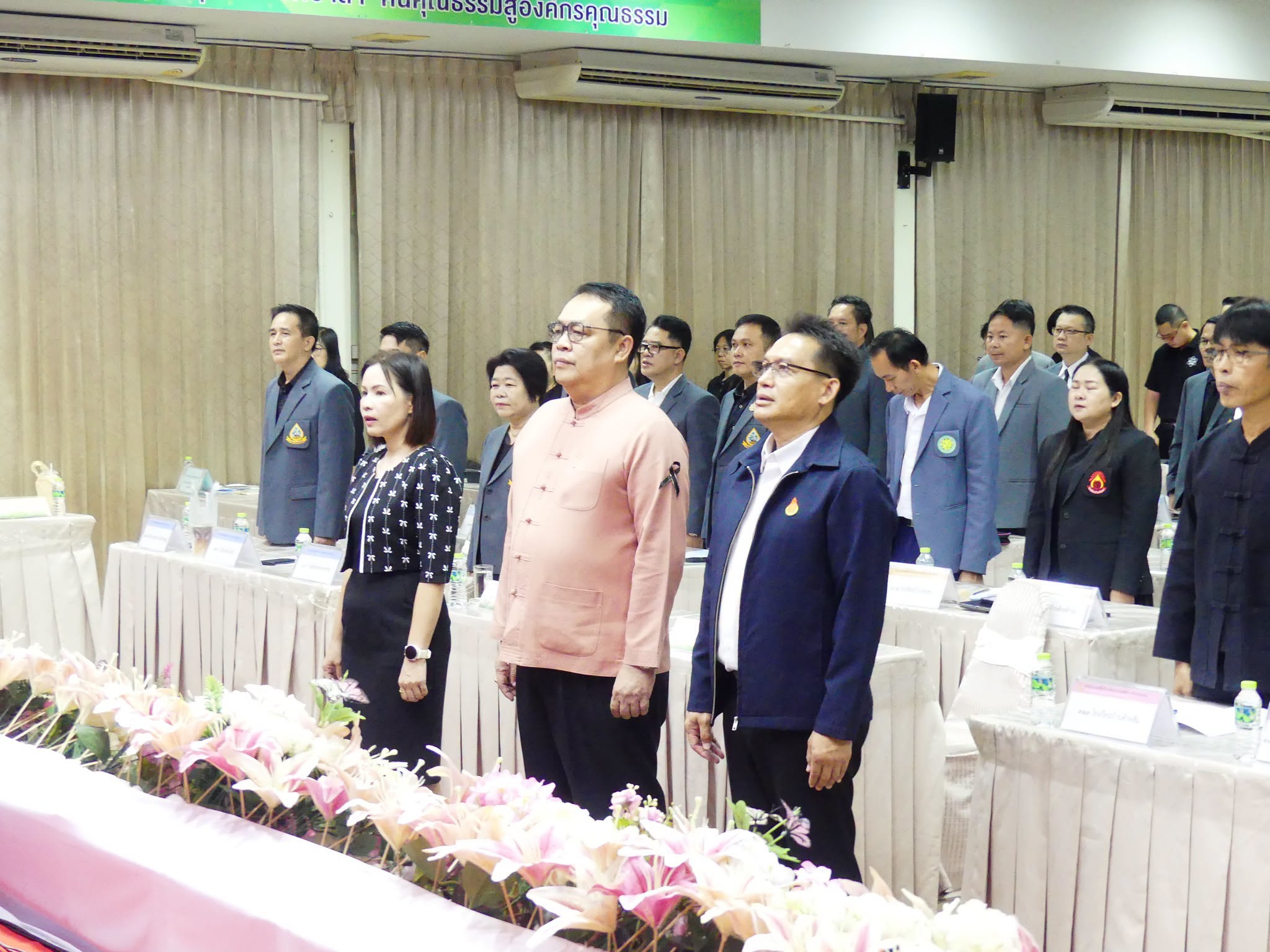 การประชุมผู้บริหารสถานศึกษา ครั้งที่ 5/2569