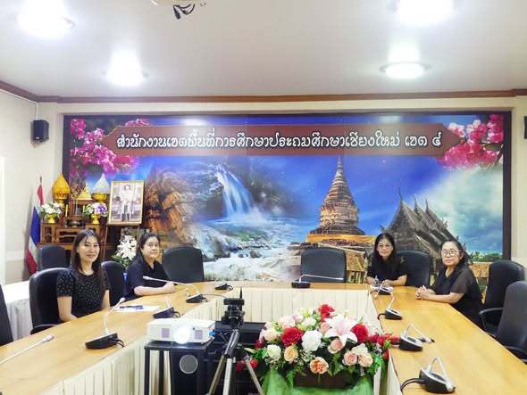 การประชุมรับฟังมาตรการเฝ้าระวังและป้องกันพฤติกรรมเลียนแบบที่อาจก่อให้เกิดความรุนแรงในสถานศึกษา