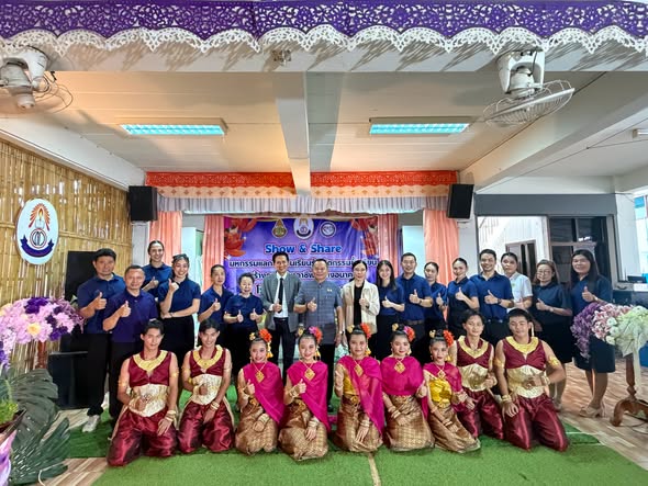 กิจกรรม Show & Share แลกเปลี่ยนเรียนรู้และขยายผลการจัดการเรียนรู้การสหกรณ์โรงเรียน ภายใต้หัวข้อ "เรียนรู้ภูมิปัญญา แปรรูปผักพื้นบ้าน สร้างสรรค์ผลิตภัณฑ์ พัฒนาทักษะอาชีพ" ประจำปีการศึกษา 2569