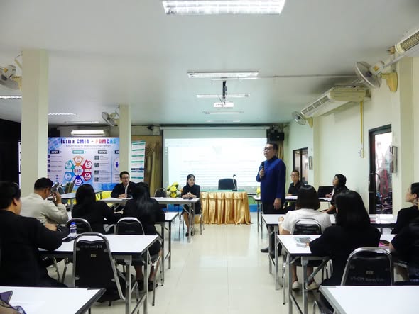 การประชุมคณะกรรมการดำเนินงานโครงการยกย่องเชิดชูเกียรติข้าราชการครูและบุคลากรทางการศึกษา
