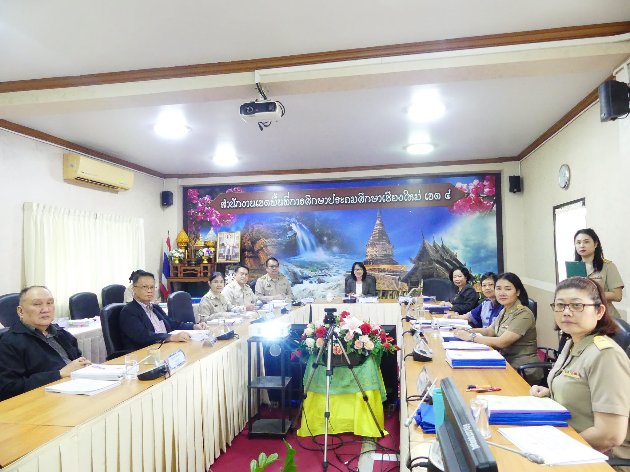 การประชุม อ.ก.ค.ศ. เขตพื้นที่การศึกษาประถมศึกษาเชียงใหม่ เขต 4 ครั้งที่ 9/2569