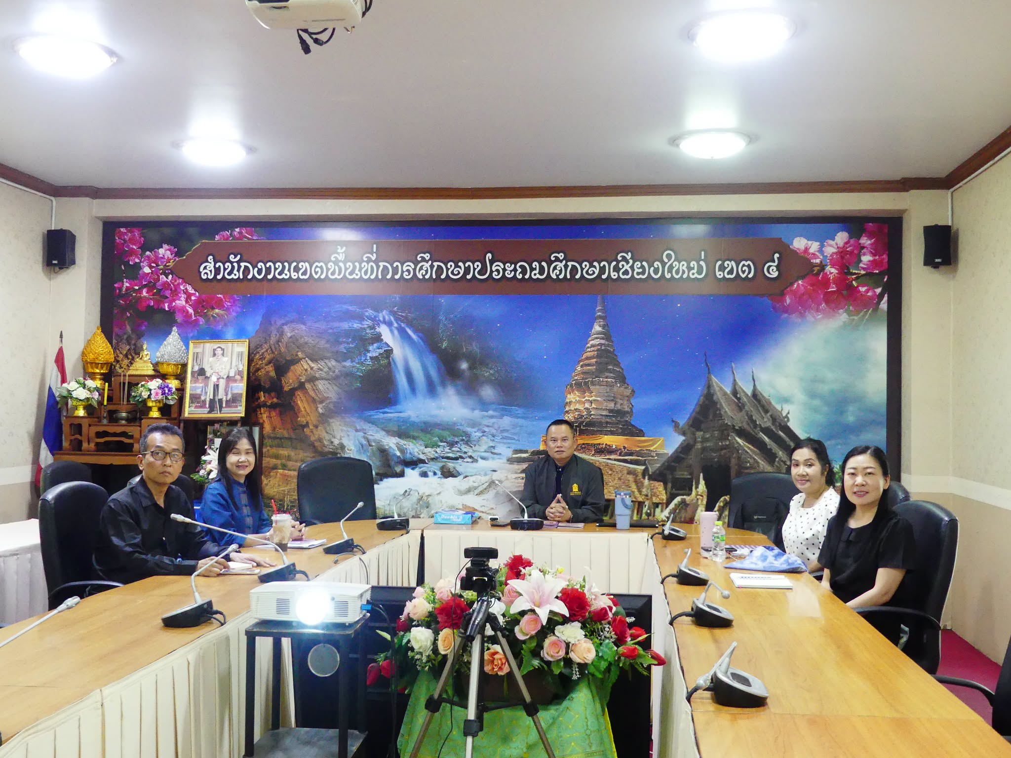 การประชุมชี้แจงการจ้างลูกจ้างชั่วคราว ประจำปีงบประมาณ พ.ศ. 2570 ผ่านระบบออนไลน์ Zoom Meeting