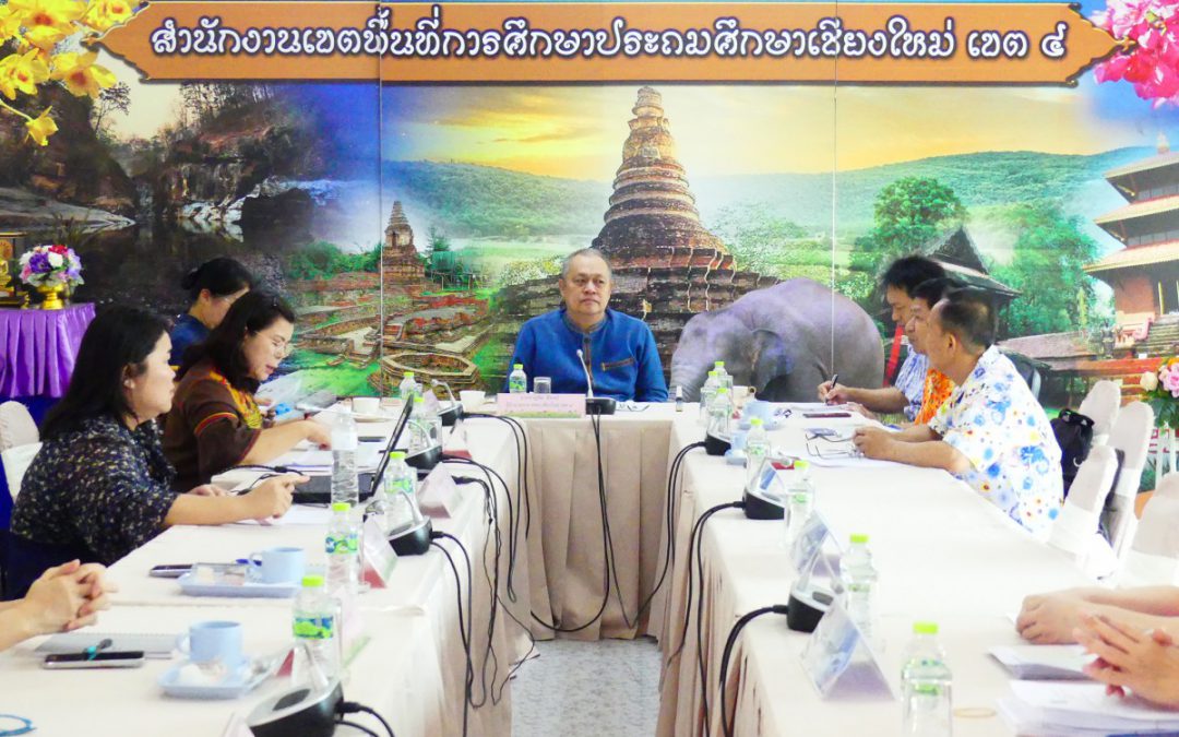 ดร.ชาญชิต ทัพหมี ผู้อำนวยการ สพป.เชียงใหม่ เขต 4 เป็นประธาน การประชุมขับเคลื่อนสถานีแก้ไขหนี้สินครูและบุคลากรทางการศึกษา สำนักงานเขตพื้นที่การศึกษาประถมศึกษาเชียงใหม่ เขต 4