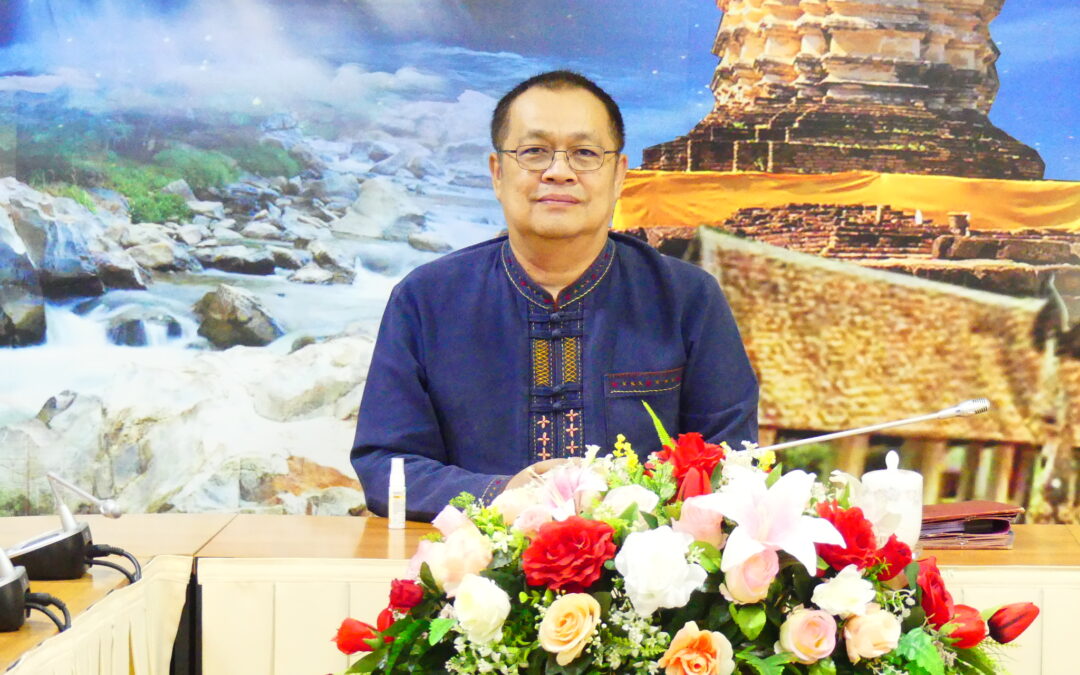 สพป.เชียงใหม่ เขต 4 เข้าร่วมรับชมรายการพฤหัสเช้าข่าว สพฐ. ผ่านระบบออนไลน์