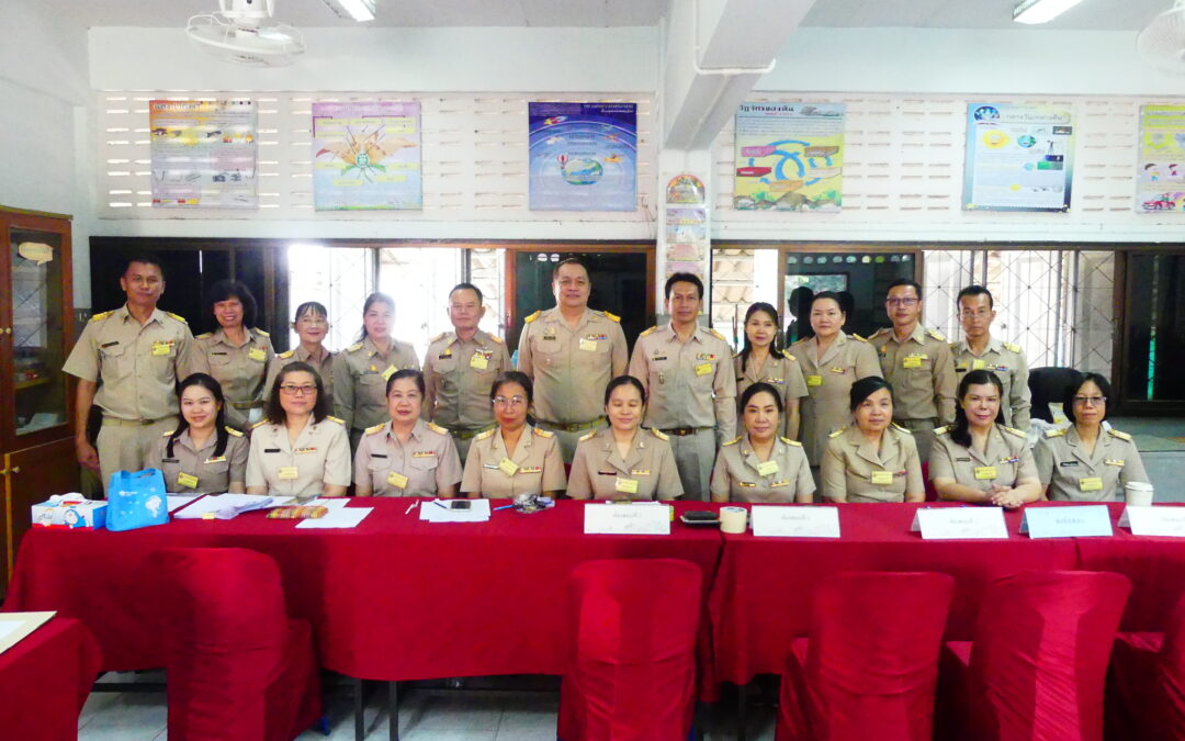 สำนักงานเขตพื้นที่การศึกษาประถมศึกษาเชียงใหม่ เขต 4 ดำเนินการสอบคัดเลือกบุคคลเพื่อบรรจุและแต่งตั้งเข้ารับราชการเป็นข้าราชการครูและบุคลากรทางการศึกษาตำแหน่ง ครูผู้ช่วย กรณีที่มีความจำเป็นหรือมีเหตุพิเศษ สังกัดสำนักงานคณะกรรมการการศึกษา ขั้นพื้นฐาน ปี พ.ศ 2567