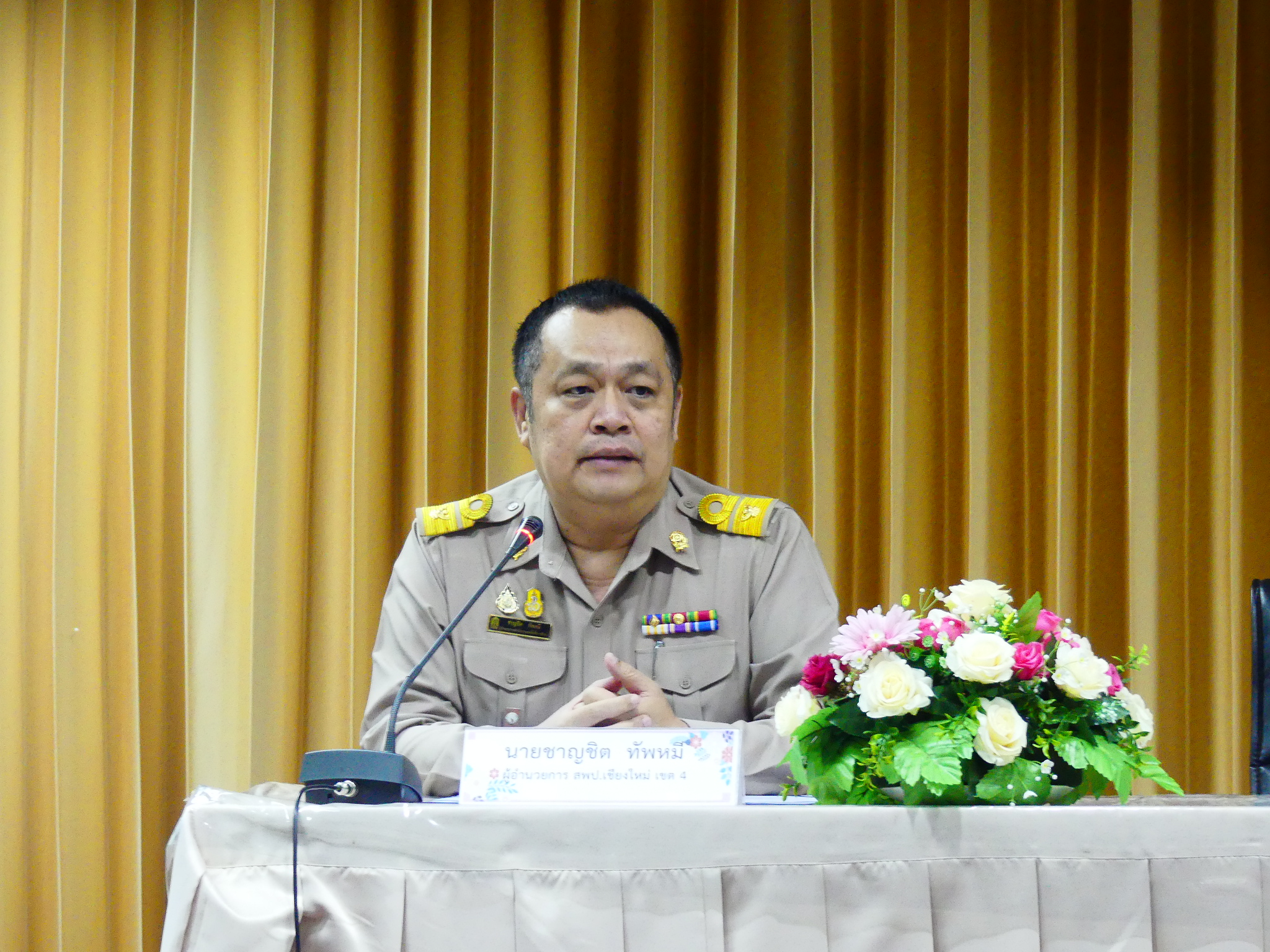 ดร.ชาญชิต ทัพหมี ผู้อำนวยการ สพป.เชียงใหม่ เขต 4 เป็นประธานในพิธีเปิดการอบรมเชิงปฏิบัติการพัฒนาศักยภาพครูเพื่อจัดการเรียนรู้ในการส่งเสริมสมรรถนะและความฉลาดรู้ของผู้เรียนตามแนวทางการประเมินระดับนานาชาติ (PISA)