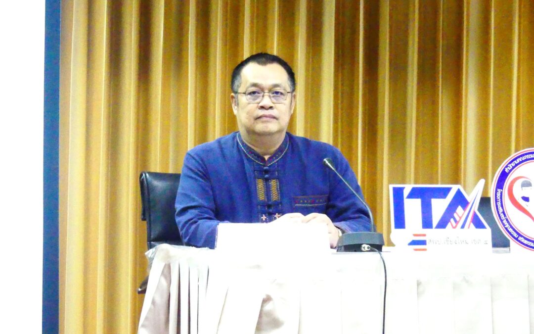 ดร.ชาญชิต ทัพหมี ผู้อำนวยการ สพป.เชียงใหม่ เขต 4 เป็นประธานการประชุมเชิงปฏิบัติการ “เขตสุจริตไม่คิดคอร์รัปชั่น”