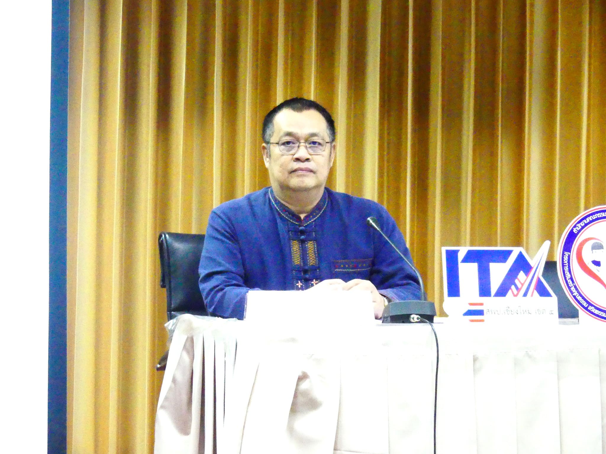 ดร.ชาญชิต ทัพหมี ผู้อำนวยการ สพป.เชียงใหม่ เขต 4 เป็นประธานการประชุมเชิงปฏิบัติการ “เขตสุจริตไม่คิดคอร์รัปชั่น”