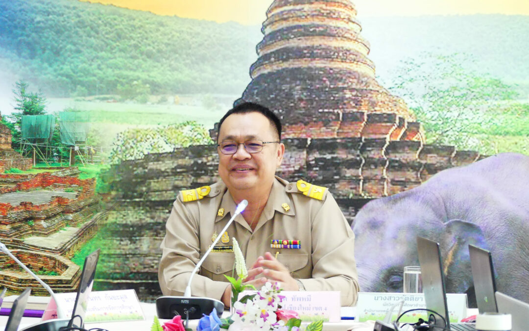 ดร.ชาญชิต ทัพหมี ผู้อำนวยการ สพป.เชียงใหม่ เขต 4 เป็นประธานการประชุมเชิงปฏิบัติการขยายผลการใช้งานระบบการรายงาน ตรวจสอบ และการจัดเก็บ แบบรายงานผู้สำเร็จการศึกษาตามหลักสูตรแกนกลางการศึกษาขั้นพื้นฐาน (ปพ.3)