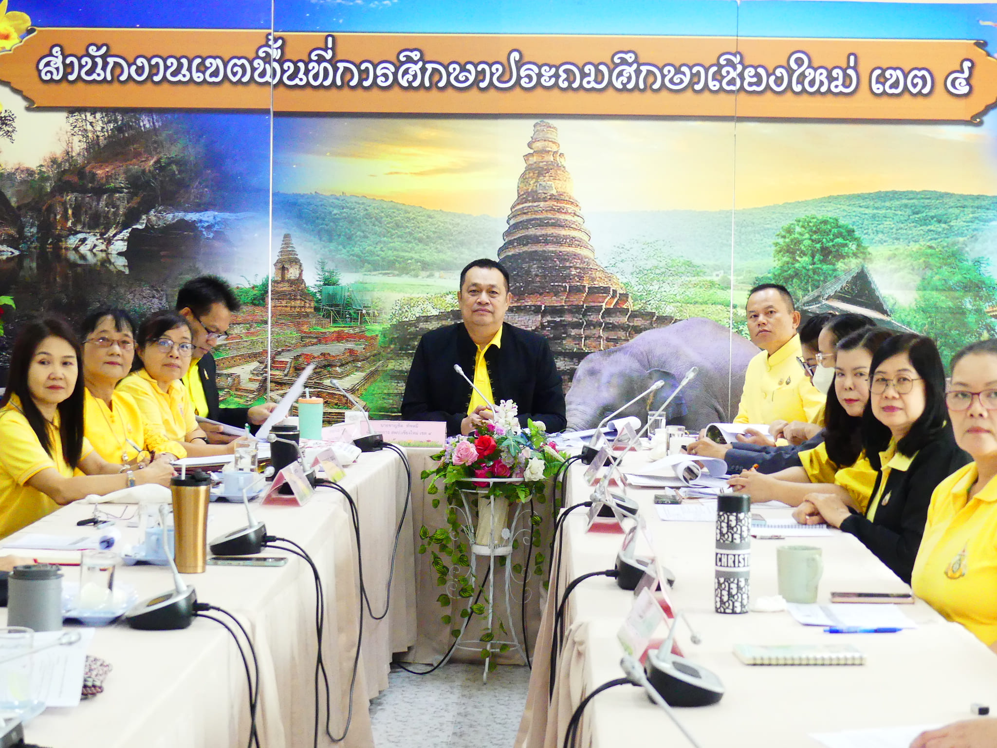 การประชุมการติดตามการบริหารและการจัดการศึกษาขั้นพื้นฐานของสำนักงานเขตพื้นที่การศึกษา ประจำปีงบประมาณ พ.ศ. 2567 นำเสนอ สพฐ. ผ่านแอปพลิเคชั่น Zoom