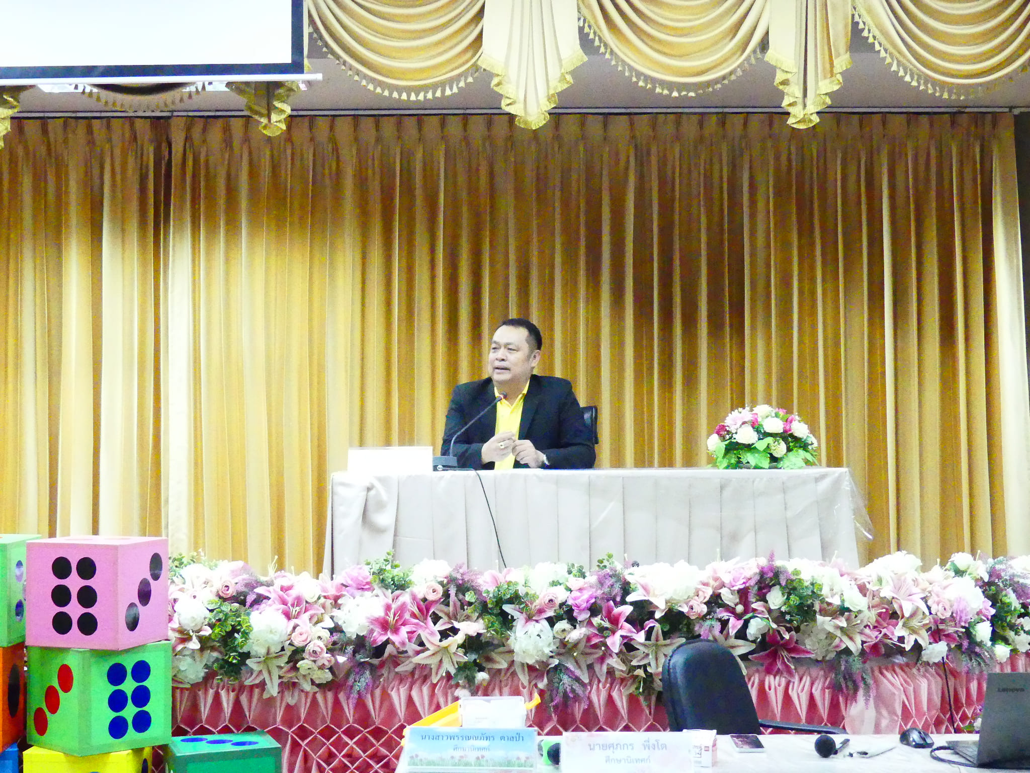 ดร.ชาญชิต ทัพหมี ผู้อำนวยการสำนักงานเขตพื้นที่การศึกษาประถมศึกษาเชียงใหม่ เขต 4 เป็นประธานในพิธีเปิดการอบรมเชิงปฏิบัติการขั้นเฉพาะทาง หัวข้อเรื่อง Mathematic Number,Counting และ Arithmetic