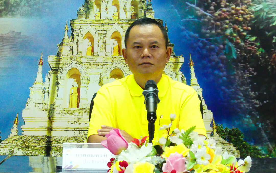 ดร.ชาญชิต ทัพหมี ผู้อำนวยการสำนักงานเขตพื้นที่การศึกษาประถมศึกษาเชียงใหม่ เขต 4 ได้มอบหมายให้ นายสมพงษ์ แสนสำโรง รองผู้อำนวยการสำนักงานเขตพื้นที่การศึกษา เป็นประธานการประชุม “ติดตามความก้าวหน้าการดำเนินงานจัดการเรียนรู้ Active Learning ด้วยกระบวนการโครงงานคุณธรรม”