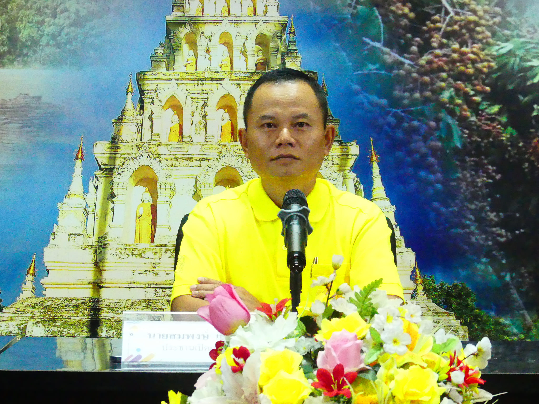 ดร.ชาญชิต ทัพหมี ผู้อำนวยการสำนักงานเขตพื้นที่การศึกษาประถมศึกษาเชียงใหม่ เขต 4 ได้มอบหมายให้ นายสมพงษ์ แสนสำโรง รองผู้อำนวยการสำนักงานเขตพื้นที่การศึกษา เป็นประธานการประชุม “ติดตามความก้าวหน้าการดำเนินงานจัดการเรียนรู้ Active Learning ด้วยกระบวนการโครงงานคุณธรรม”