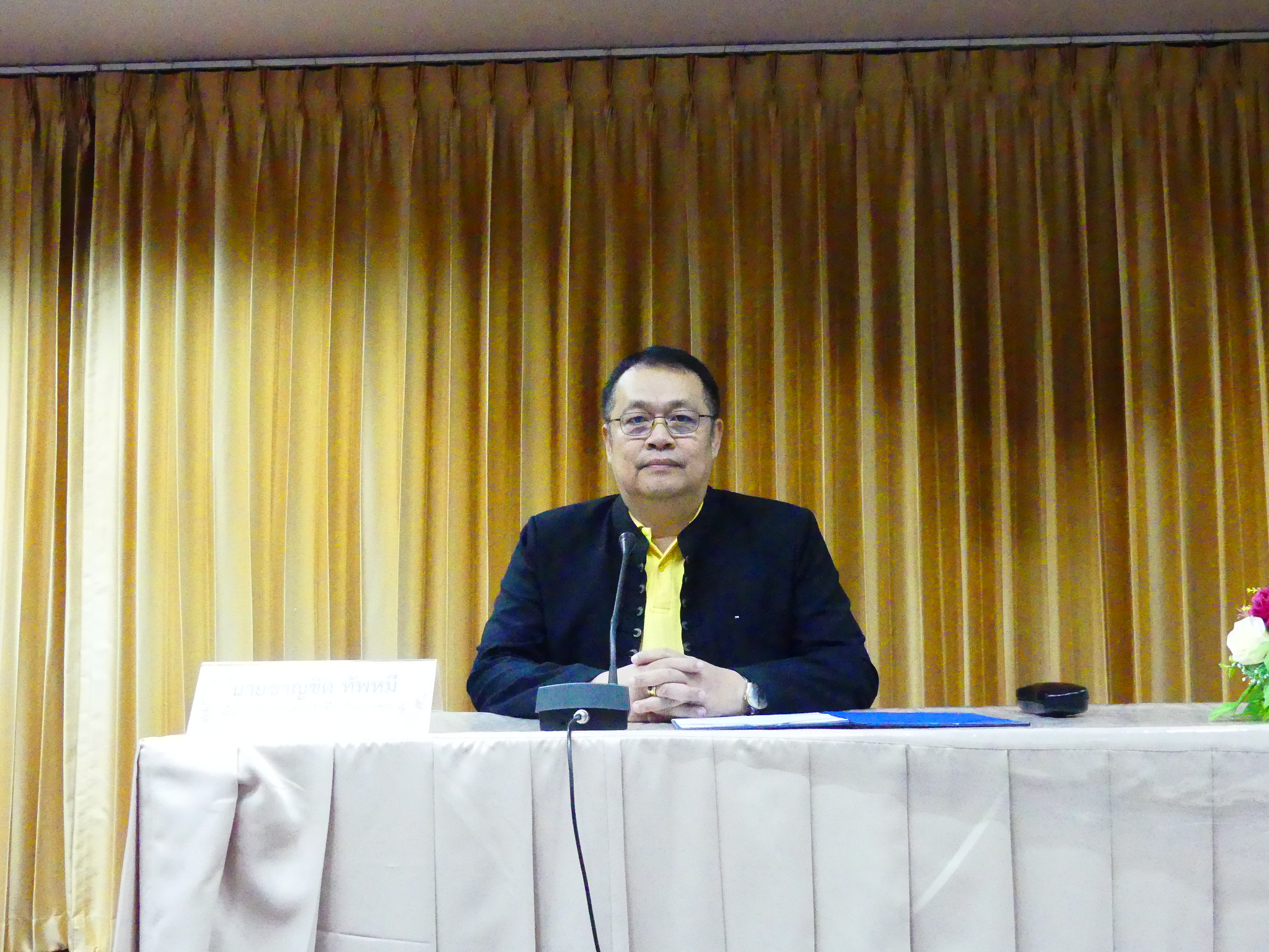 ดร.ชาญชิต ทัพหมี ผู้อำนวยการ สพป.เชียงใหม่ เขต 4 เป็นประธานในพิธีเปิดการจัดแสดงผลงานการดำเนินงานสถานศึกษานำร่องพื้นที่นวัตกรรมระดับเขตพื้นที่การศึกษา