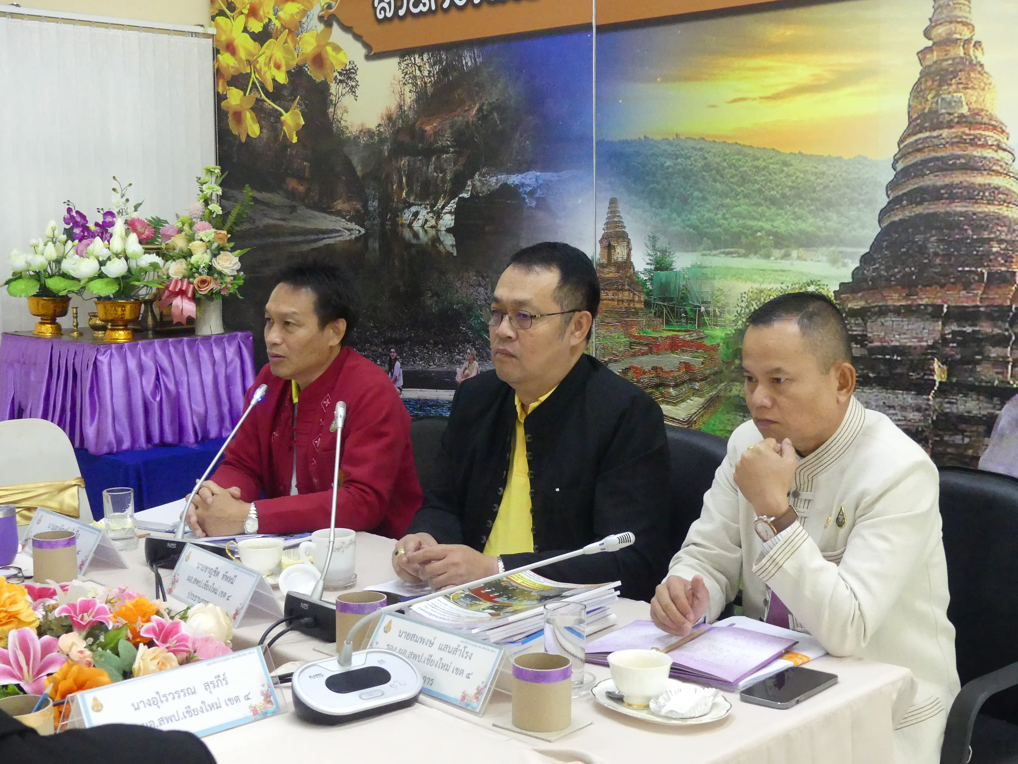 ดร.ชาญชิต ทัพหมี ผู้อำนวยการ สพป.เชียงใหม่ เขต 4  เป็นประธานคณะกรรมการประเมินผลการพัฒนางานตามข้อตกลง (PA) และการประเมินผลการปฏิบัติงานของข้าราชการครูและบุคลากรทางการศึกษา ตำแหน่งผู้อำนวยการสถานศึกษา ประจำปีงบประมาณ พ.ศ. 2567