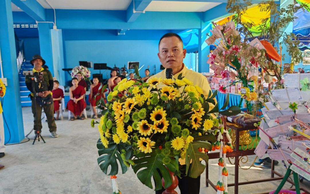 นายสมพงษ์ แสนสำโรง รองผู้อำนวยการสำนักงานเขตพื้นที่การศึกษาประถมศึกษาเชียงใหม่ เขต 4 ร่วมเป็นเกียรติในพิธีเปิดอาคารเรียน มูลนิธิร่วมกตัญญู 38