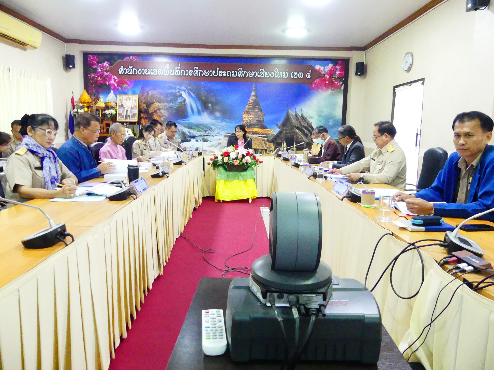 การประชุม อ.ก.ค.ศ.เขตพื้นที่การศึกษาประถมศึกษาเชียงใหม่เขต 4 ครั้งที่ 16/2567