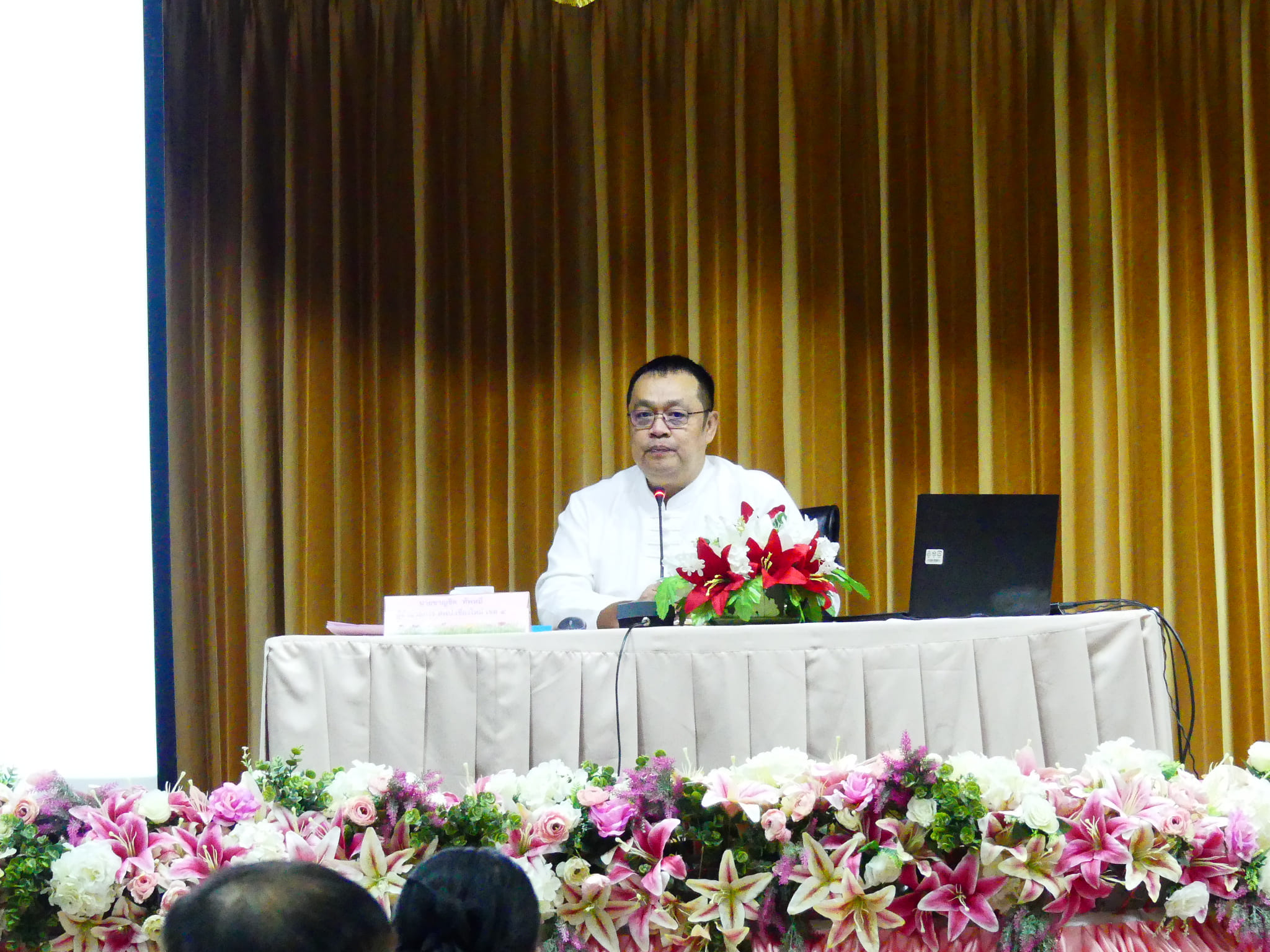 ดร.ชาญชิต ทัพหมี ผู้อำนวยการสำนักงานเขตพื้นที่การศึกษาประถมศึกษาเชียงใหม่ เขต 4 เป็นประธานการประชุมผู้บริหารสถานศึกษา ครั้งที่ 6/2567