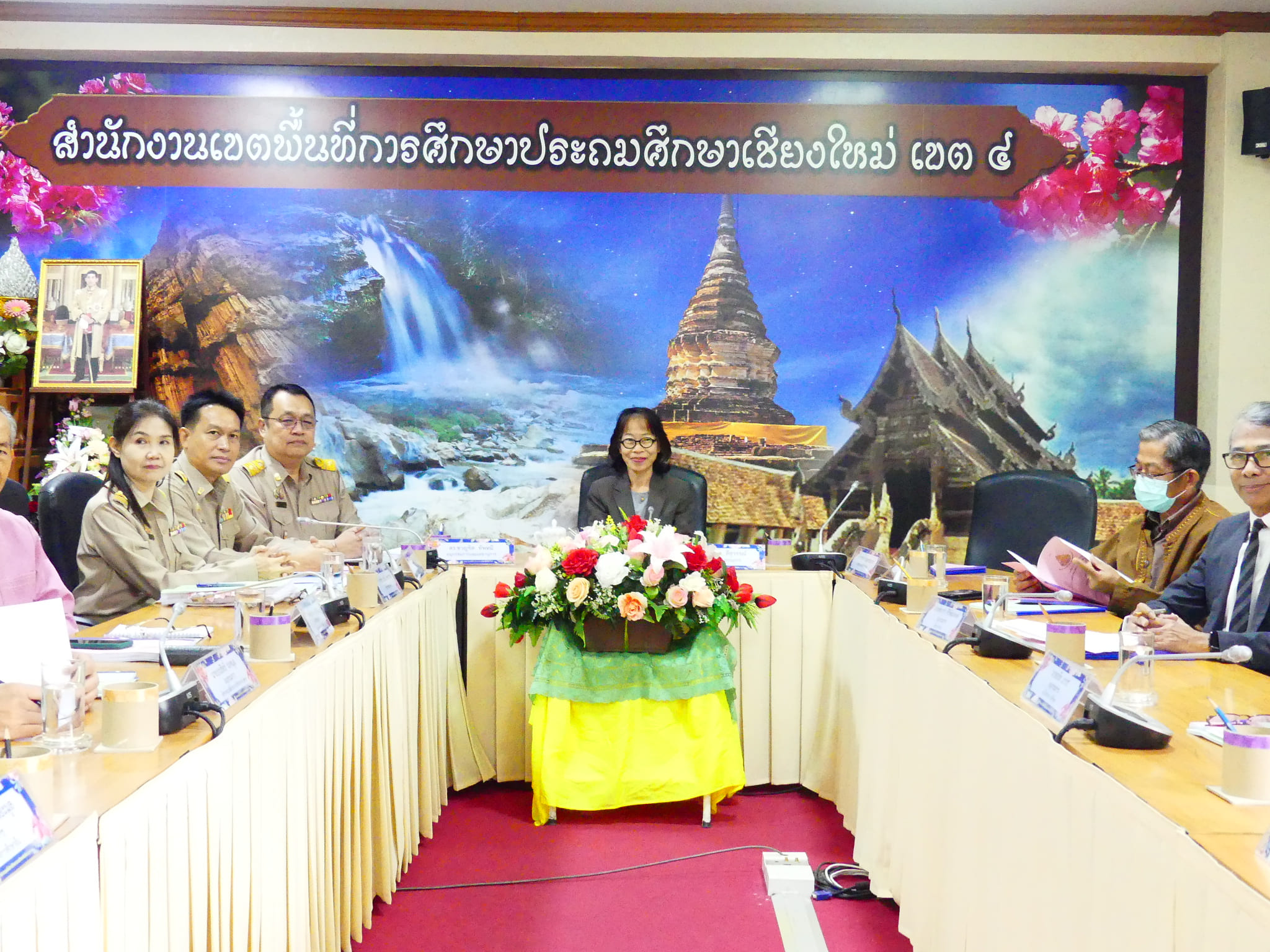 การประชุม อ.ก.ค.ศ. เขตพื้นที่การศึกษาประถมศึกษาเชียงใหม่ เขต 4 ครั้งที่ 17/2567