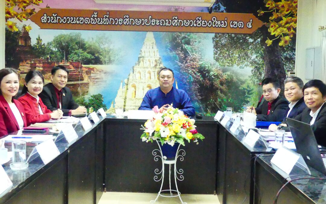 ดร.ชาญชิต ทัพหมี ผู้อำนวยการสำนักงาน เขตพื้นที่การศึกษาประถมศึกษาเชียงใหม่ เขต 4 เป็นประธานการประชุมการดำเนินงาน การประเมินสัมฤทธิผลการปฏิบัติงานในหน้าที่เพื่อพัฒนาการศึกษา ตำแหน่งผู้อำนวยการสถานศึกษา สังกัดสำนักงานคณะกรรมการการศึกษาขั้นพื้นฐานเป็นระยะเวลา 1 ปี ครั้งที่ 4/2567 (Coaching team)