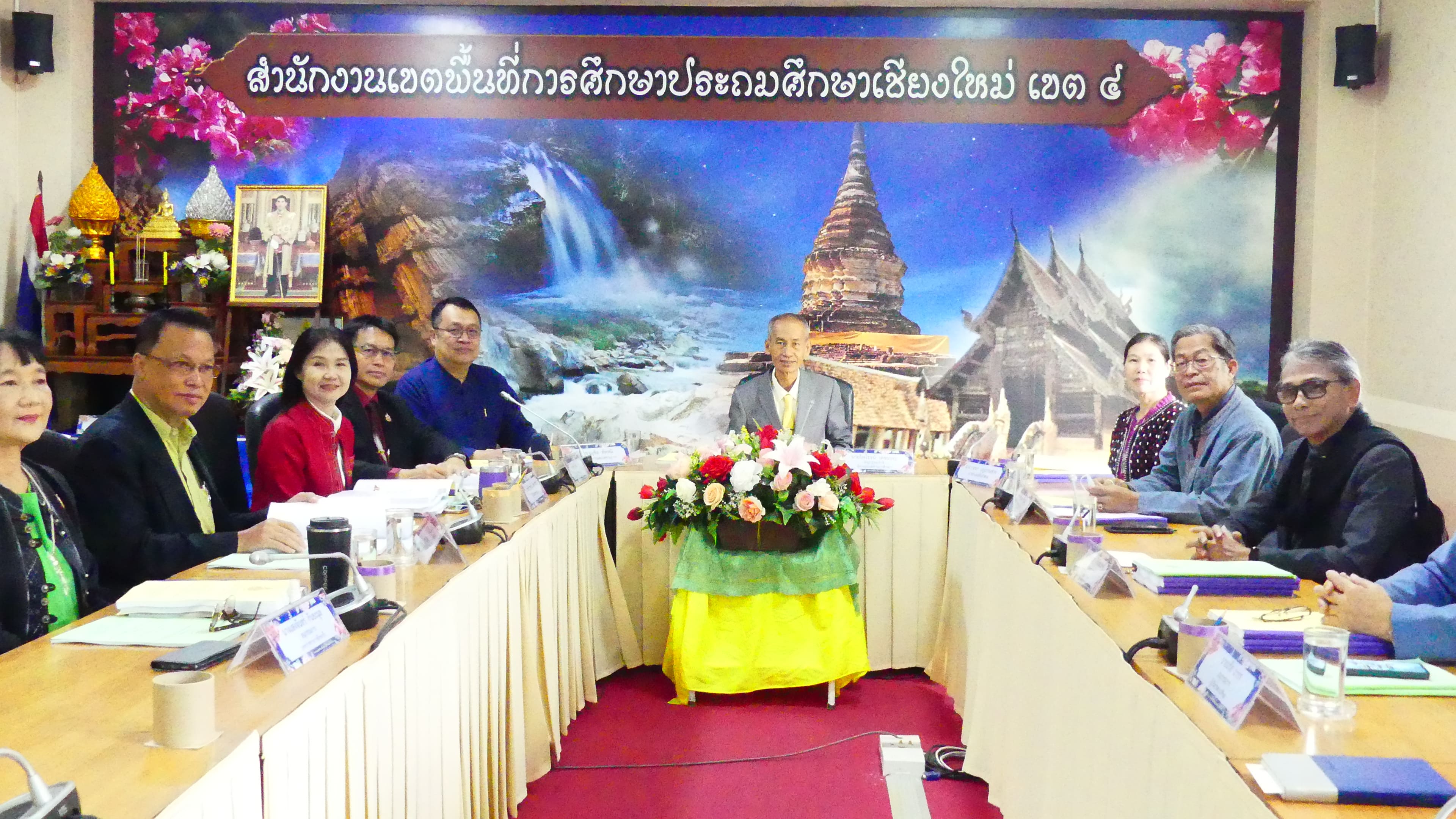 การประชุม อ.ก.ค.ศ. เขตพื้นที่การศึกษาประถมศึกษาเชียงใหม่ เขต 4 ครั้งที่ 18/2567