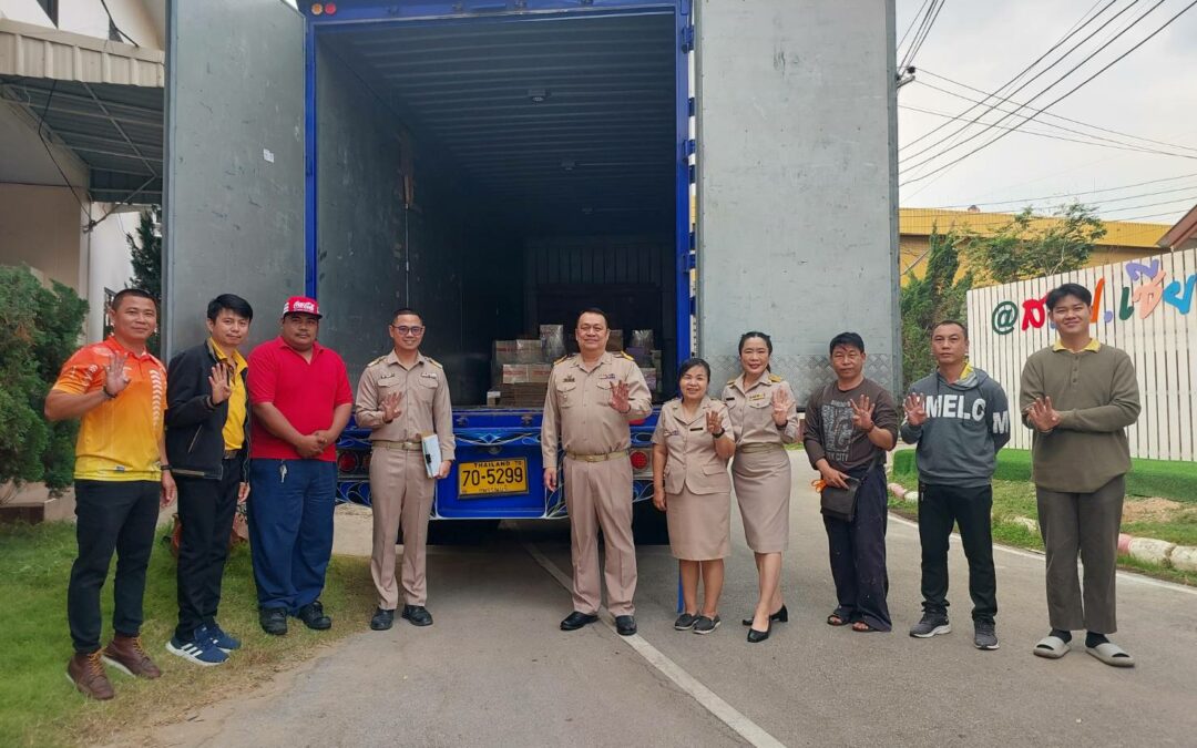 การรับมอบข้อสอบและกระดาษคำตอบสำหรับการทดสอบทางการศึกษาระดับชาติขั้นพื้นฐาน (O-NET) ปีการศึกษา 2567