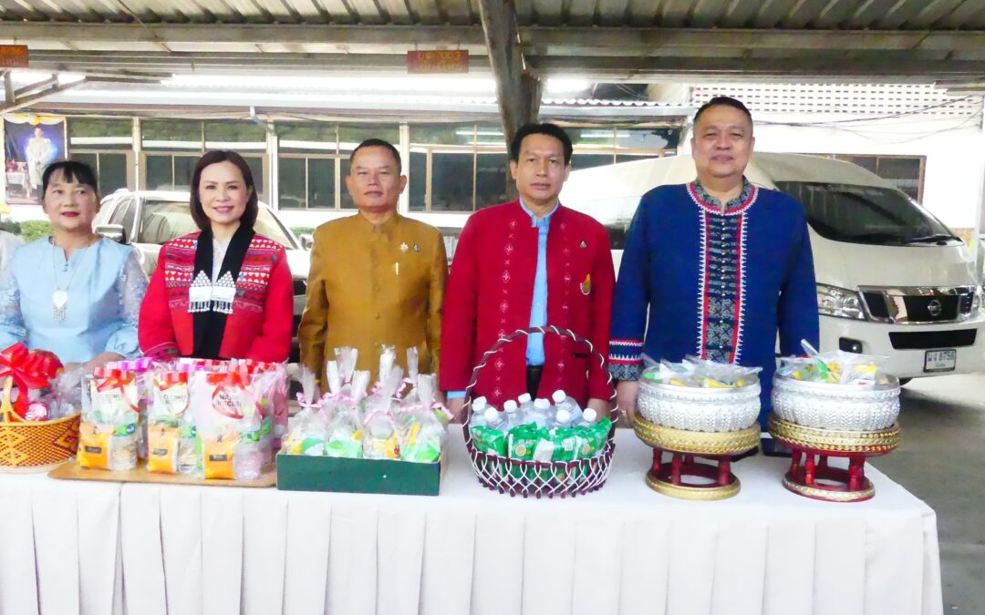 สำนักงานเขตพื้นที่การศึกษาประถมศึกษาเชียงใหม่ เขต 4 จัดกิจกรรมทำบุญตักบาตร ข้าวสารอาหารแห้ง แด่พระภิกษุสงฆ์ สามเณร จำนวน 9 รูป เนื่องในโอกาสเทศกาลปีใหม่ พ.ศ. 2568