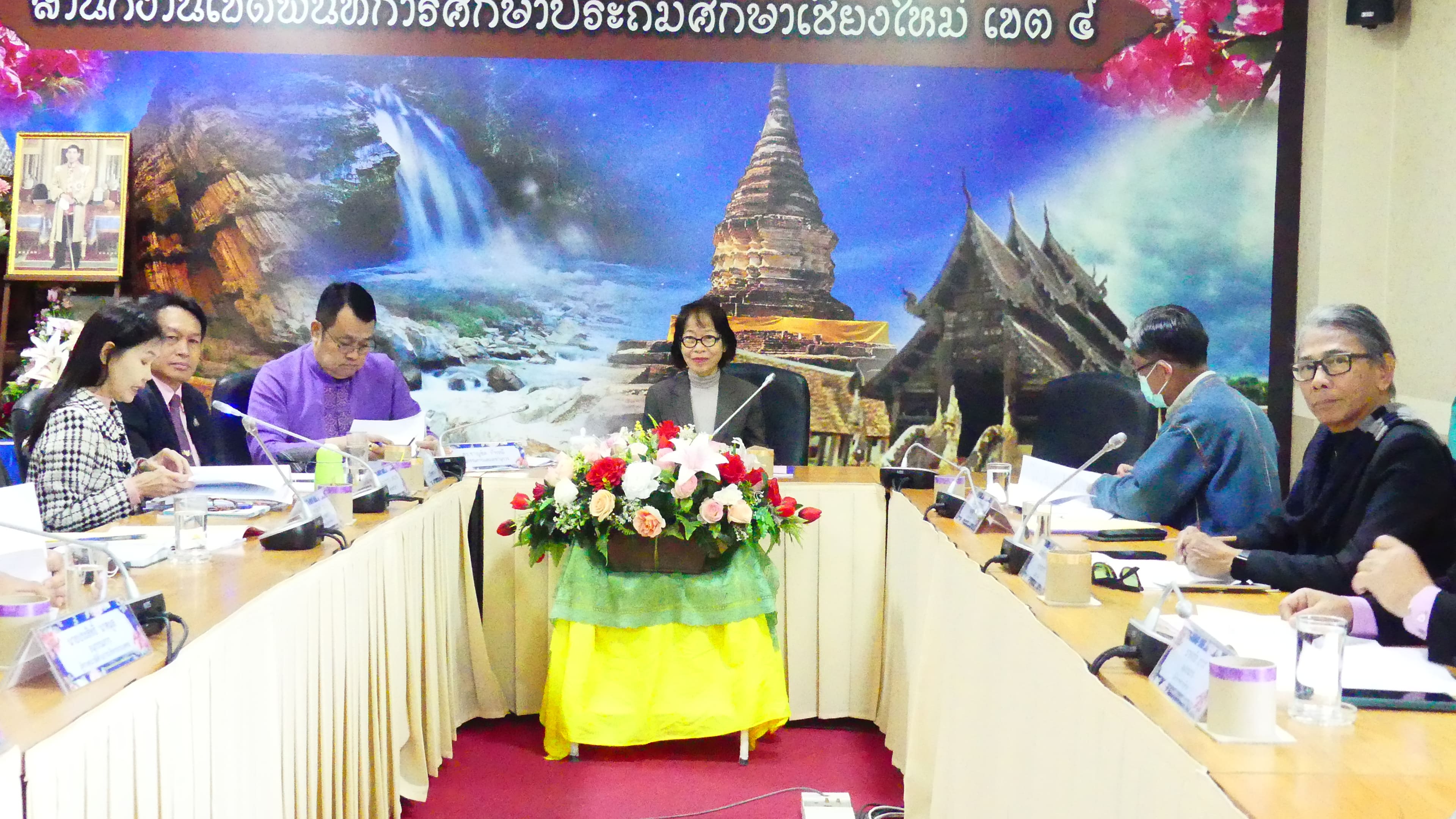 การประชุม อ.ก.ค.ศ.เขตพื้นที่การศึกษาประถมศึกษาเชียงใหม่ เขต 4 ครั้งที่ 1/2568