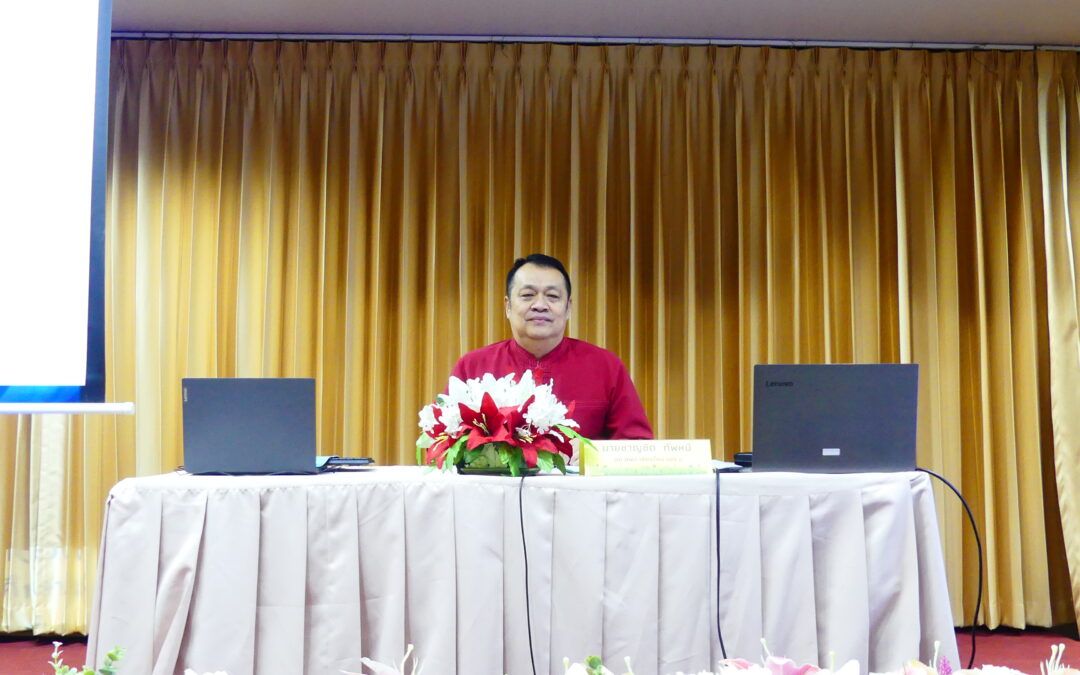 การประชุมคณะกรรมการตัดสินงานศิลปหัตถกรรมนักเรียน ครั้งที่ 72 ปีการศึกษา 2567 (ระดับเขตพื้นที่)