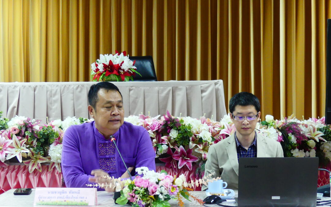 ประชุมคณะกรรมการดำเนินการจัดสอบทางการศึกษาระดับชาติขั้นพื้นฐาน O-NET ปีการศึกษา 2567 ระดับศูนย์สอบ