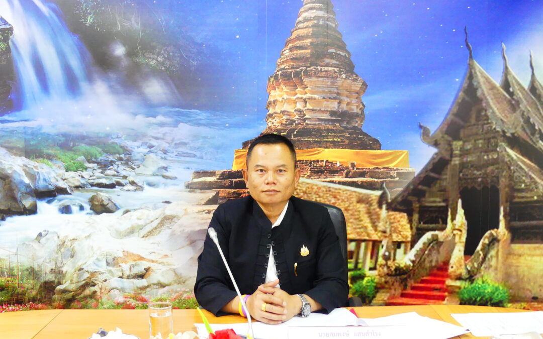 ประชุมคณะกรรมการพิจารณาการขออนุญาตเก็บเงินบำรุงการศึกษาของสถานศึกษา ปีการศึกษา 2568