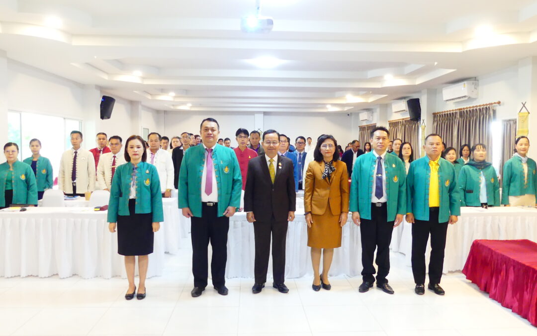 การประชุมผู้บริหารสถานศึกษาสัญจร ครั้งที่ 1/2568 สำนักงานเขตพื้นที่การศึกษาประถมศึกษาเชียงใหม่ เขต 4