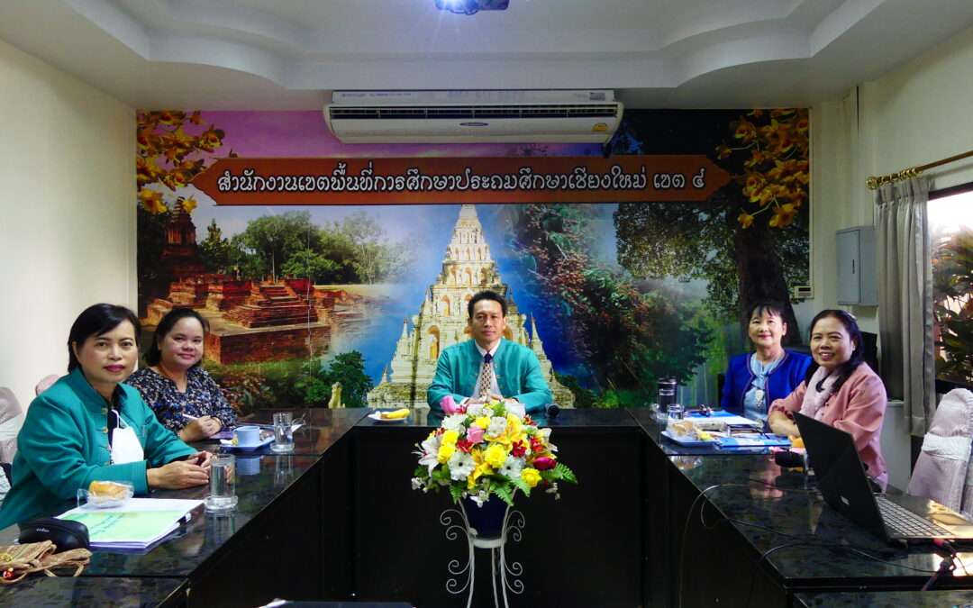 การประชุมเชิงปฏิบัติการพัฒนาศักยภาพคณะกรรมการและผู้รับผิดชอบ การคัดเลือกนักเรียนและสถานศึกษา เพื่อรับรางวัลพระราชทาน ระดับการศึกษาขั้นพื้นฐาน ประจำปีการศึกษา 2567 ระดับกลุ่มจังหวัดที่ 8